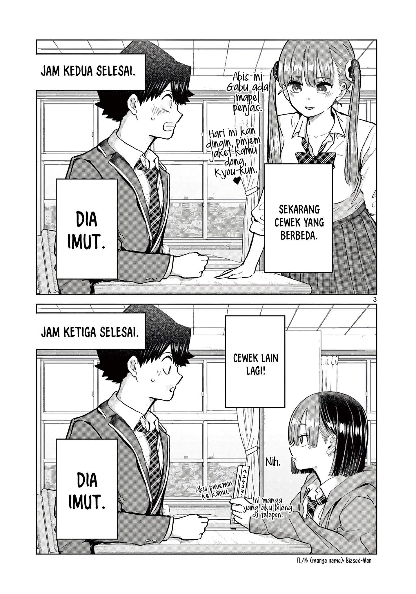 Koibami Shoujo Bab 14.5 halaman 5