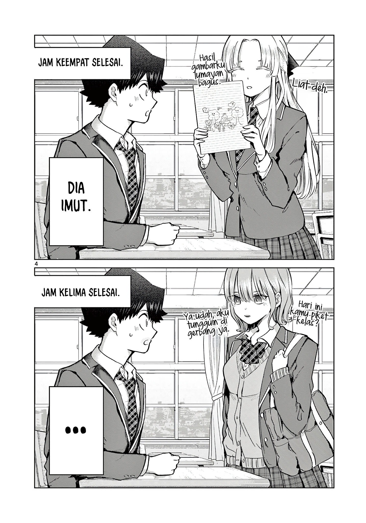 Koibami Shoujo Bab 14.5 halaman 6