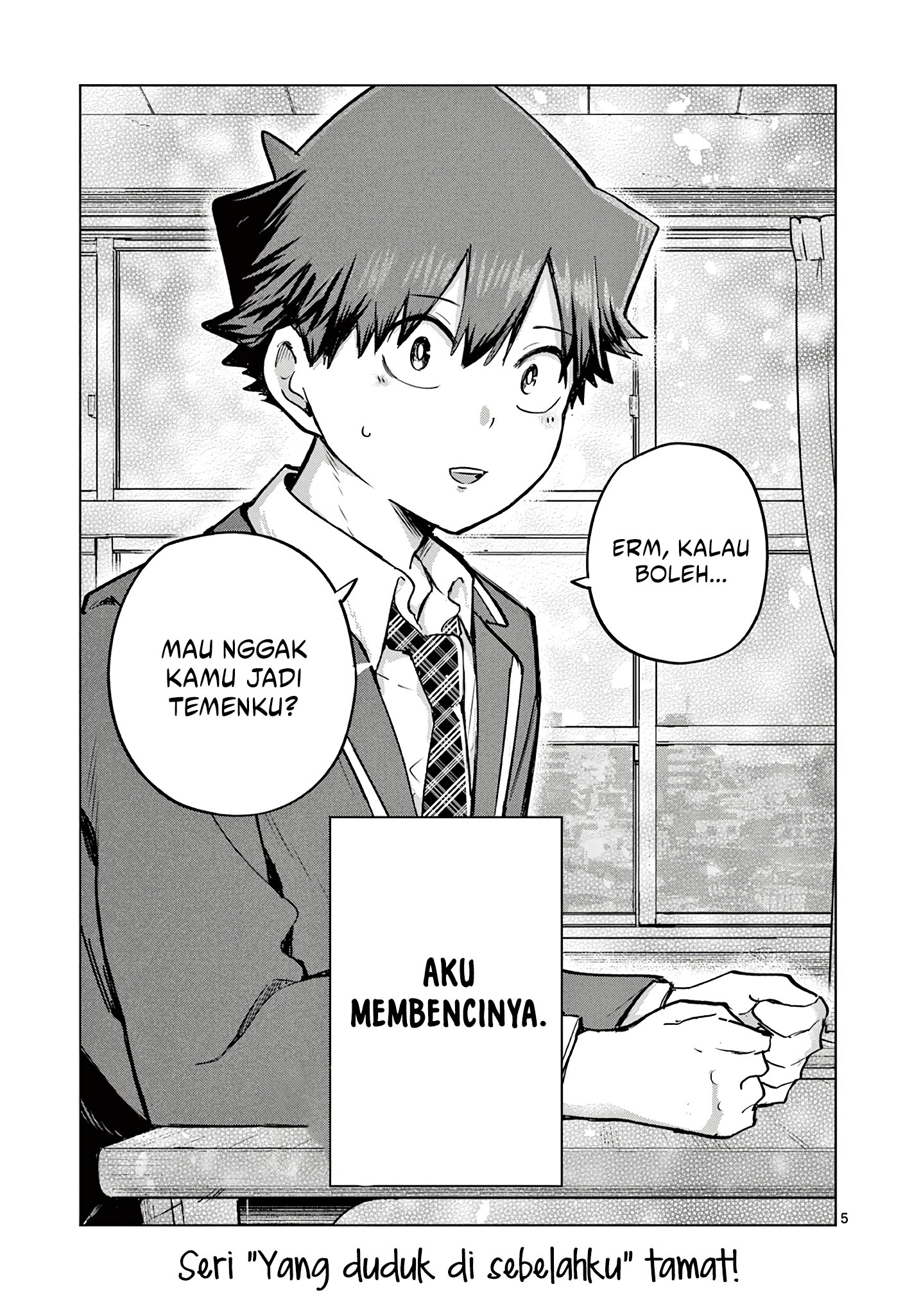 Koibami Shoujo Bab 14.5 halaman 7