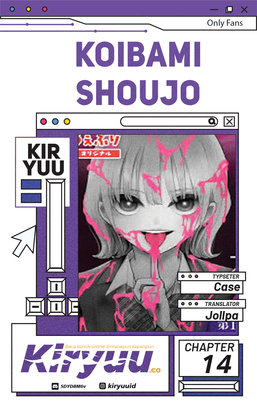 Koibami Shoujo Bab 14 halaman 1