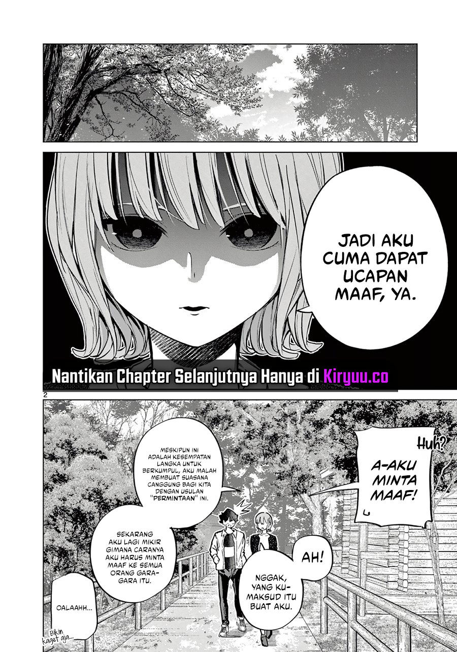 Koibami Shoujo Bab 14 halaman 4