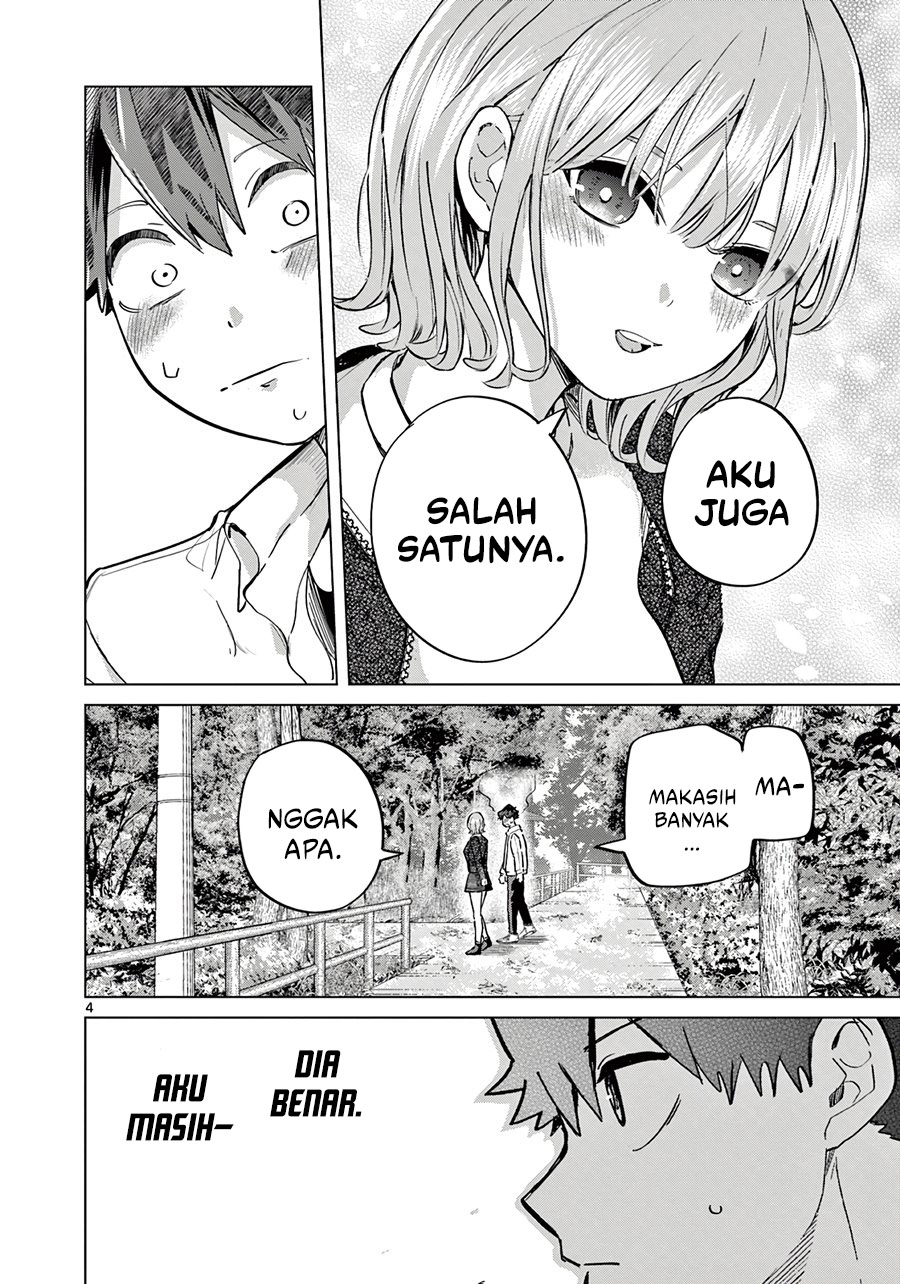 Koibami Shoujo Bab 14 halaman 6