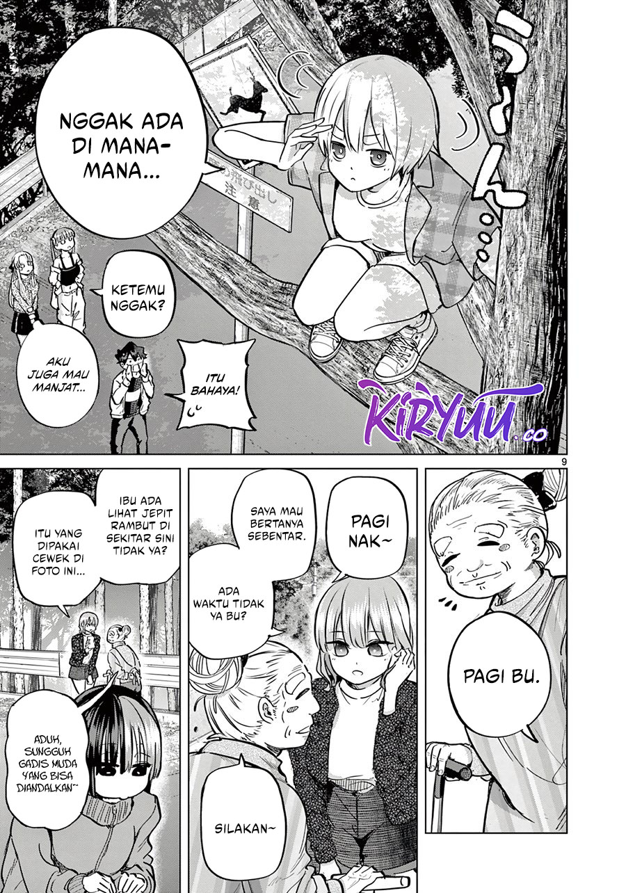 Koibami Shoujo Bab 14 halaman 11