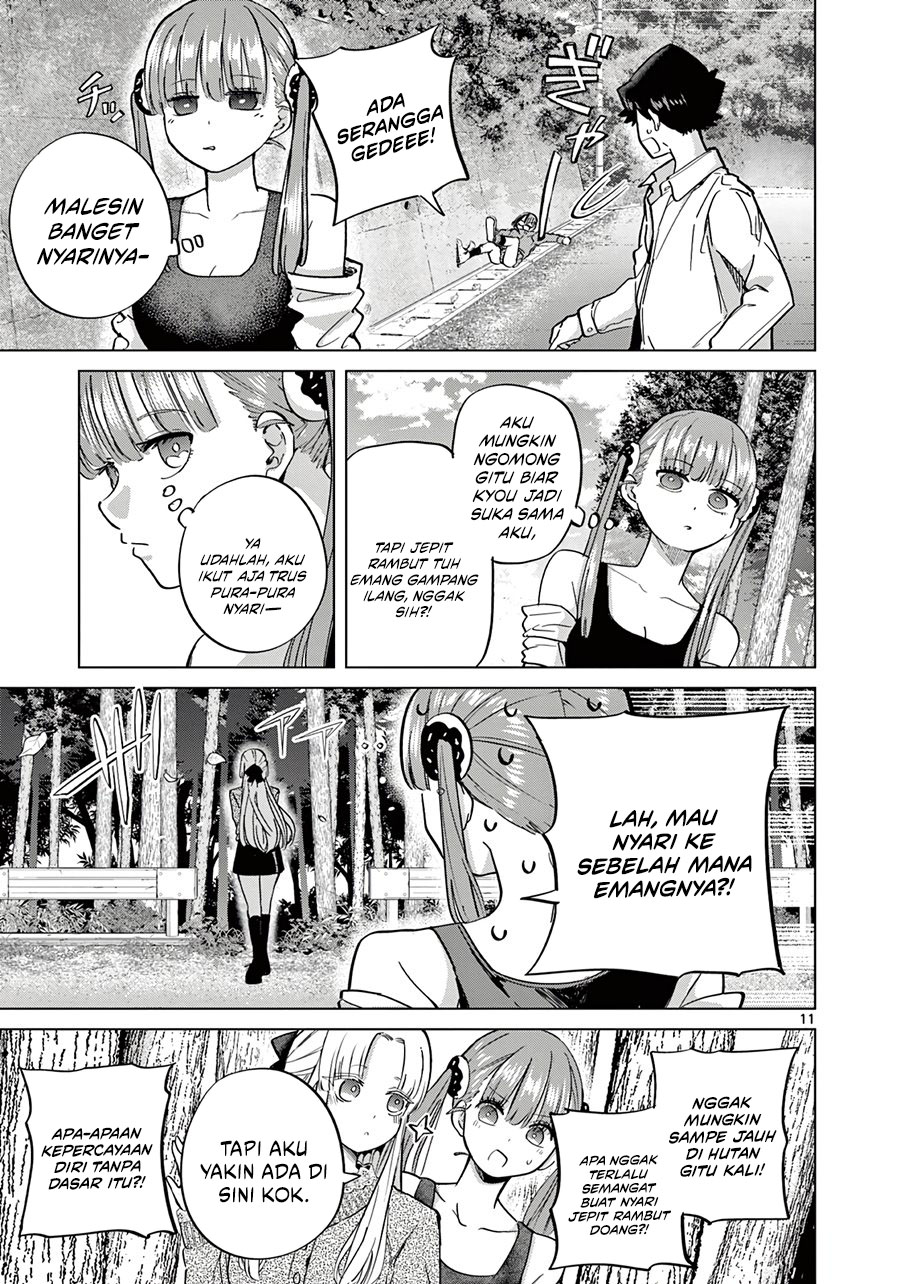 Koibami Shoujo Bab 14 halaman 13
