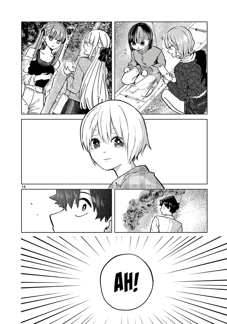 Koibami Shoujo Bab 14 halaman 16