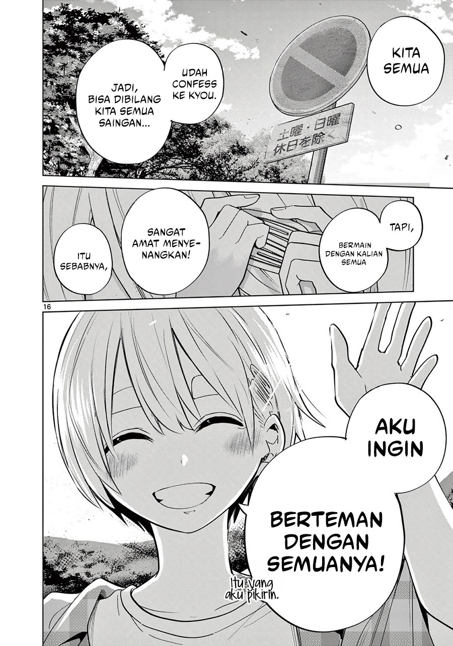 Koibami Shoujo Bab 14 halaman 18