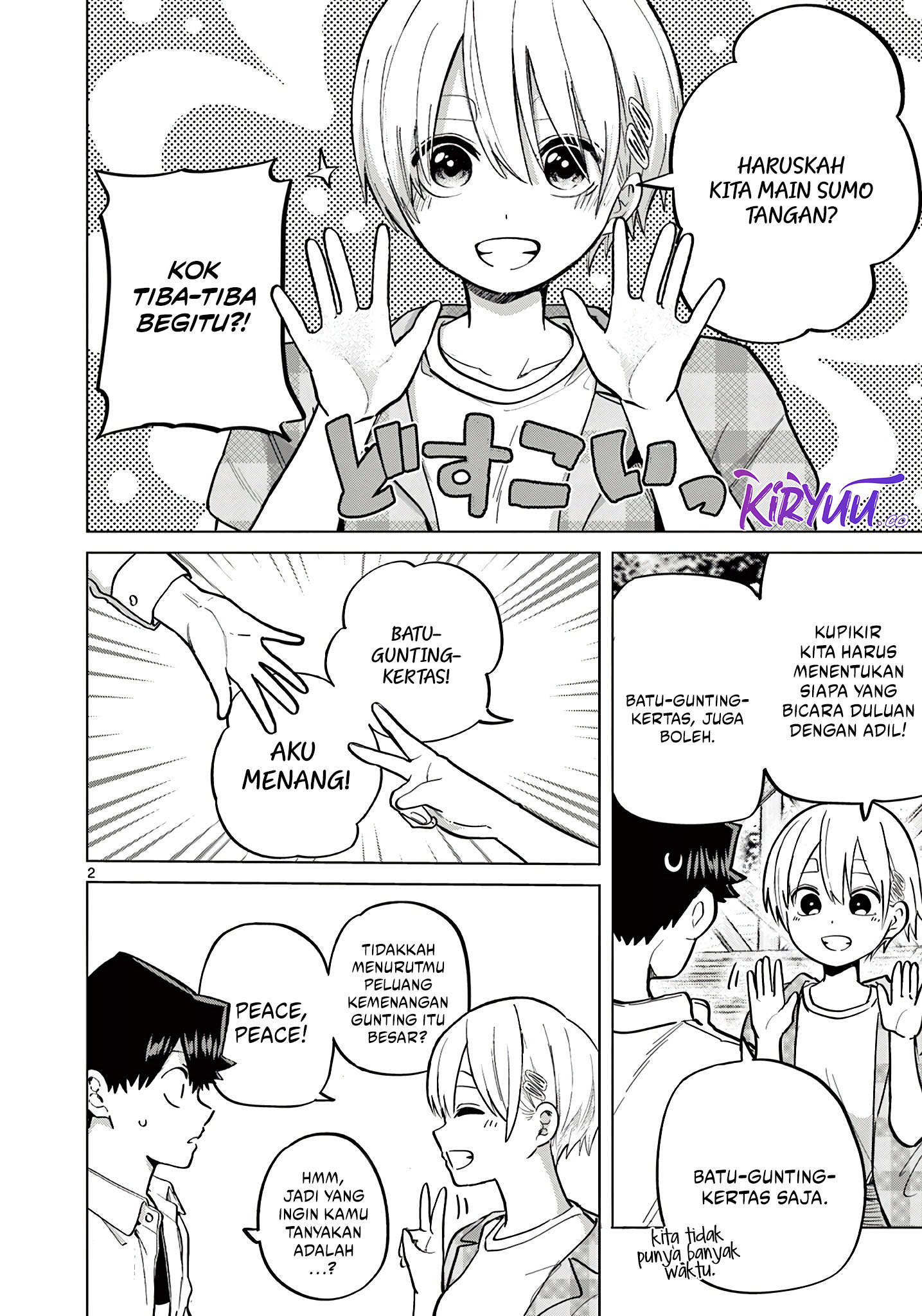 Koibami Shoujo Bab 15 halaman 4
