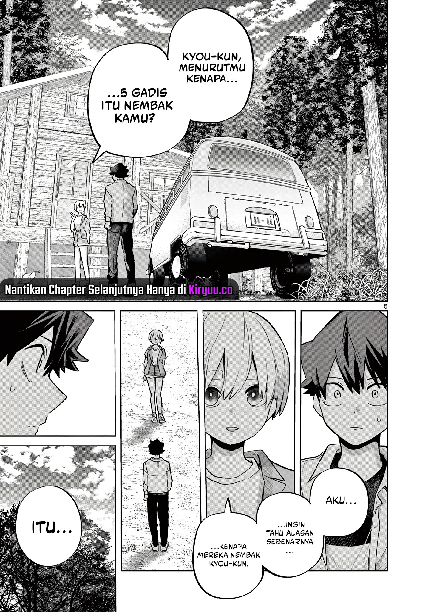 Koibami Shoujo Bab 15 halaman 7