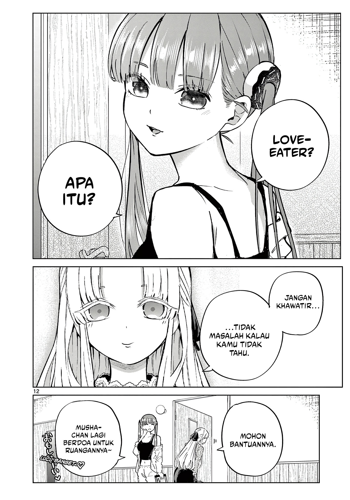 Koibami Shoujo Bab 15 halaman 14