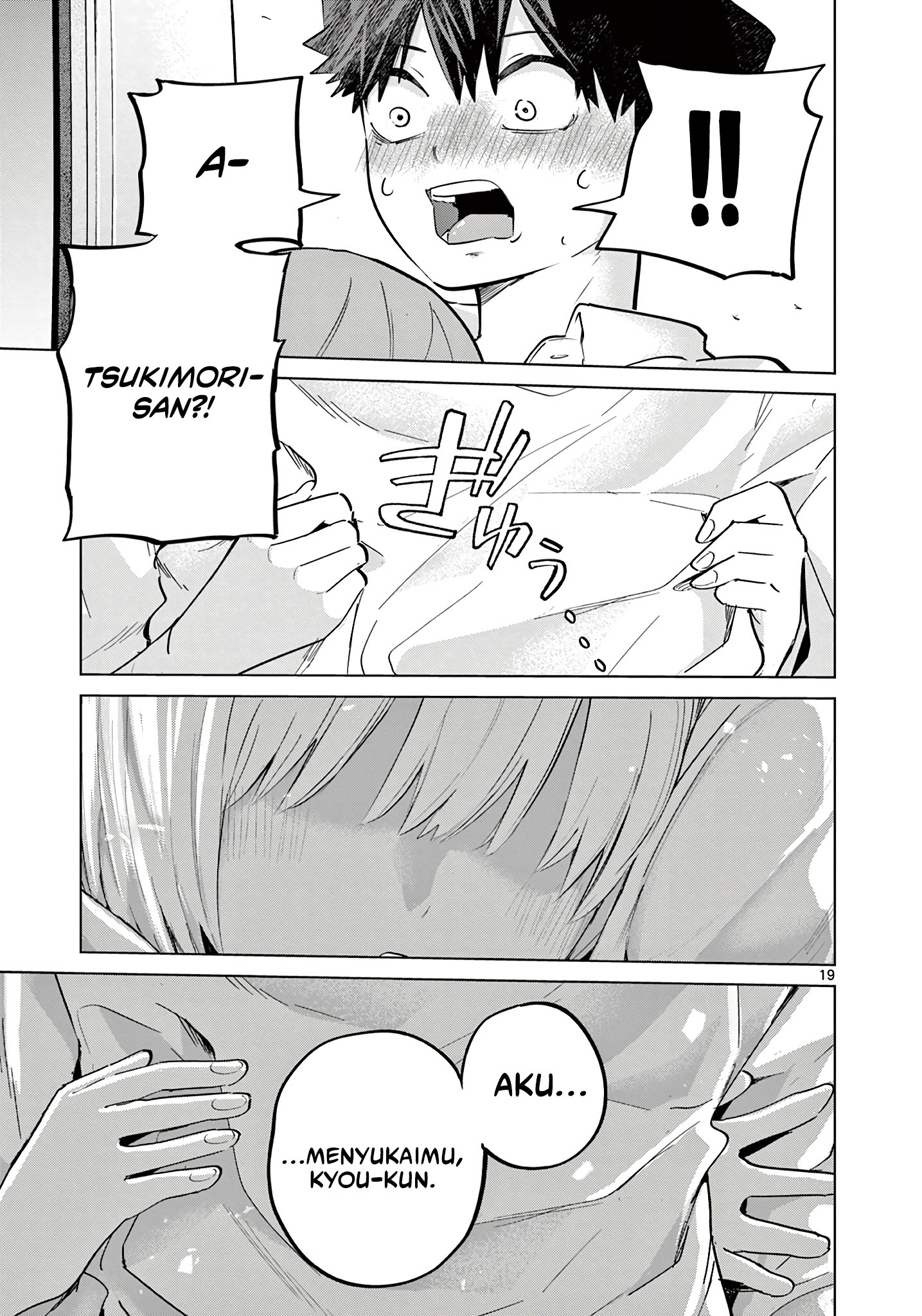 Koibami Shoujo Bab 15 halaman 21