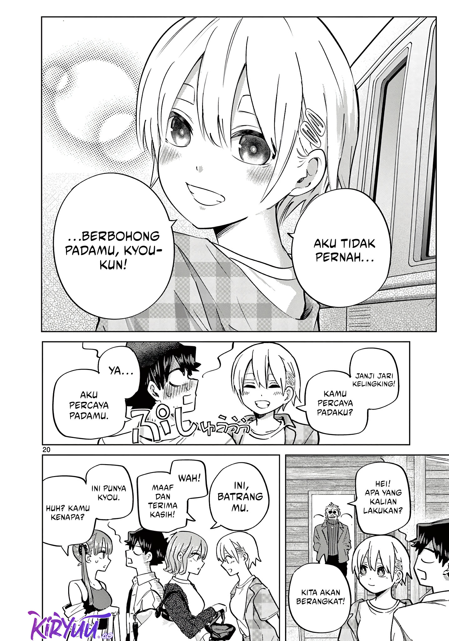 Koibami Shoujo Bab 15 halaman 22