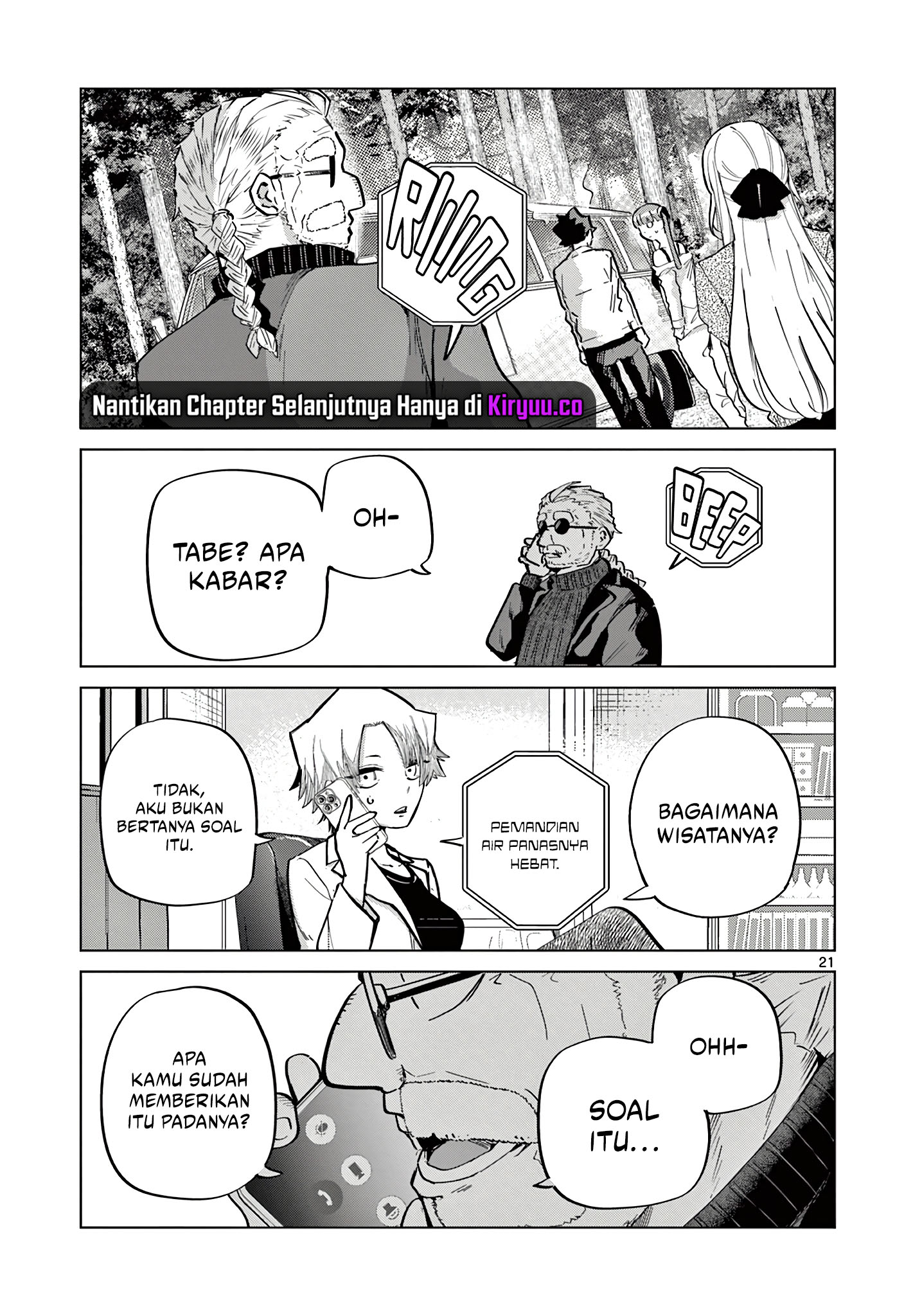 Koibami Shoujo Bab 15 halaman 23