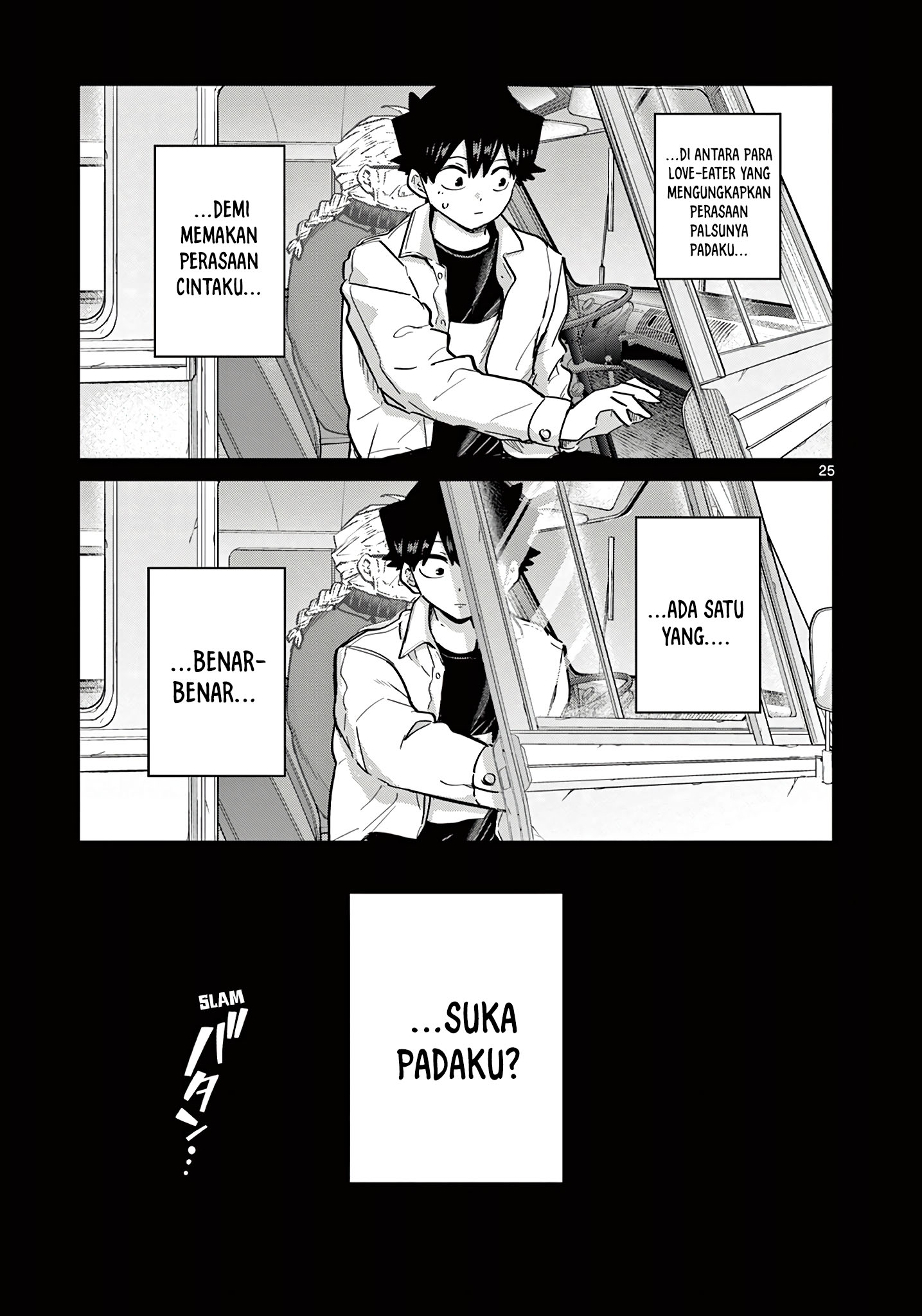 Koibami Shoujo Bab 15 halaman 27