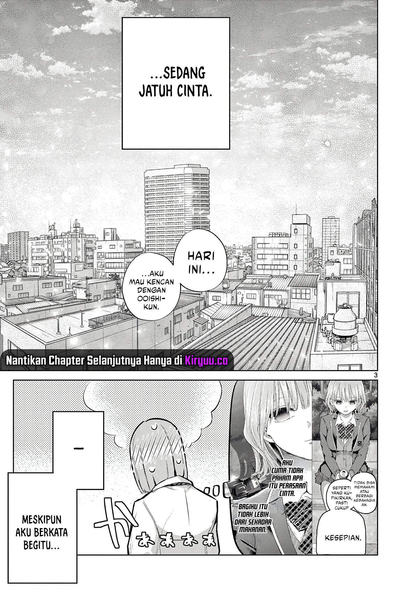 Koibami Shoujo Bab 16 halaman 5