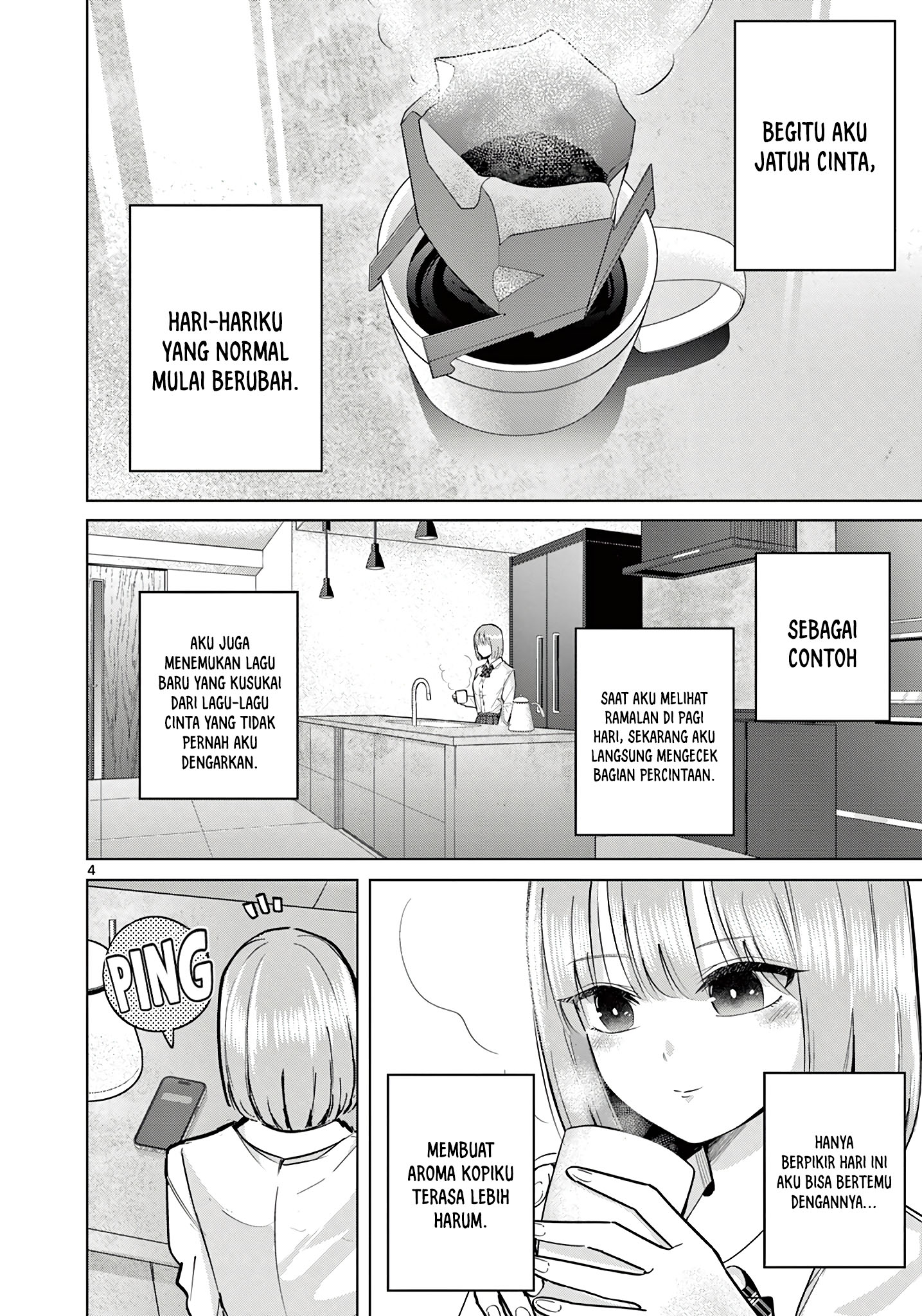 Koibami Shoujo Bab 16 halaman 6