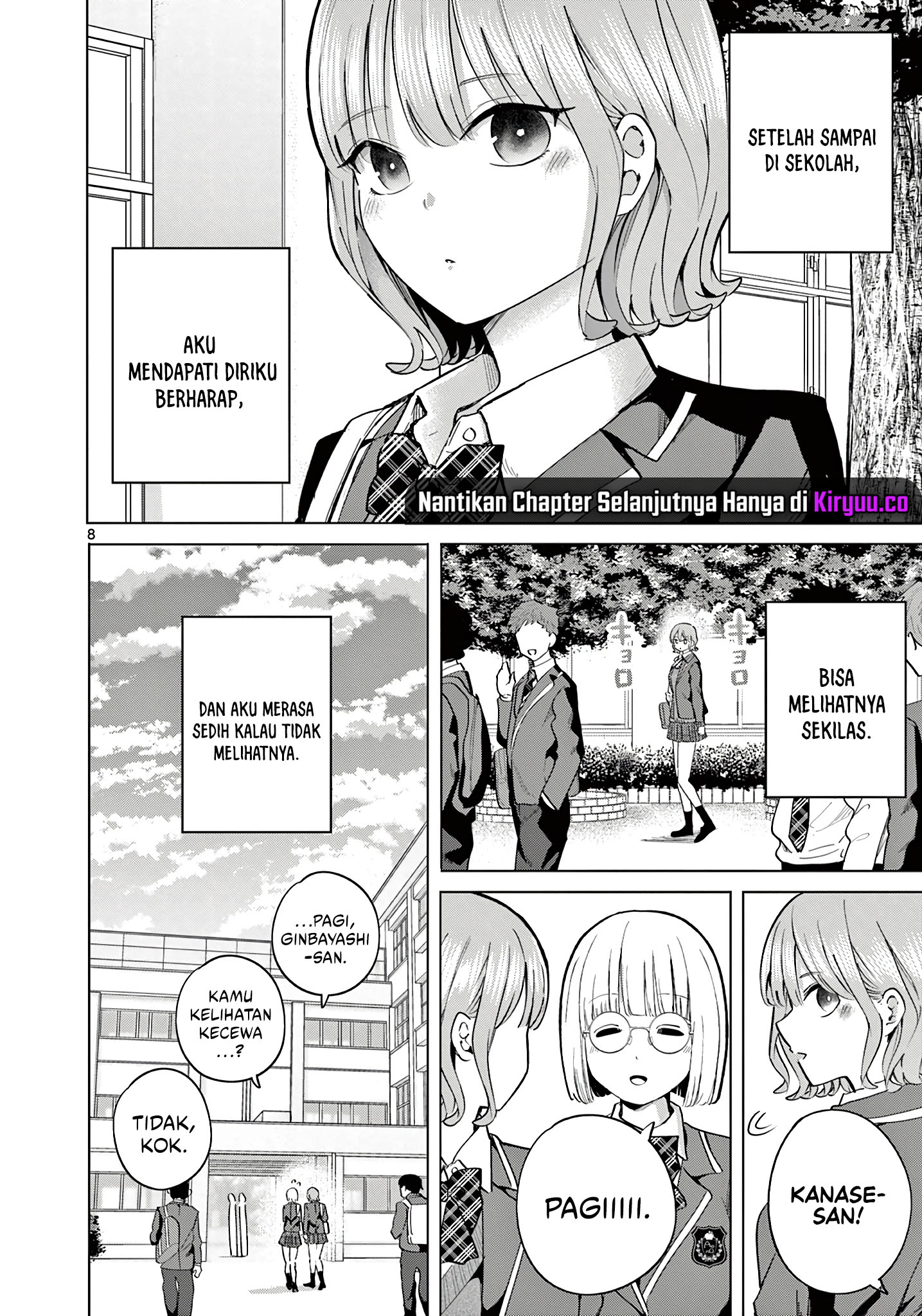 Koibami Shoujo Bab 16 halaman 10