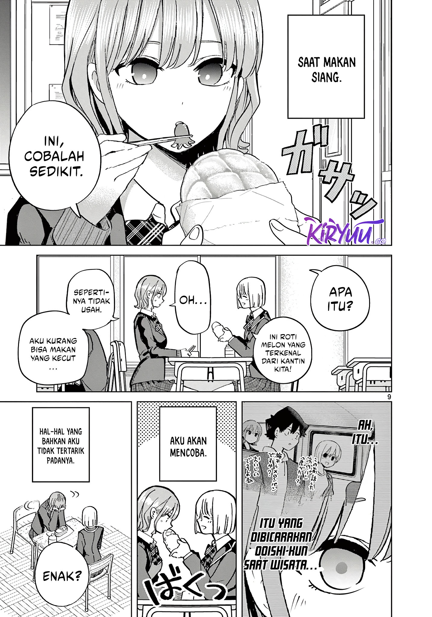 Koibami Shoujo Bab 16 halaman 11