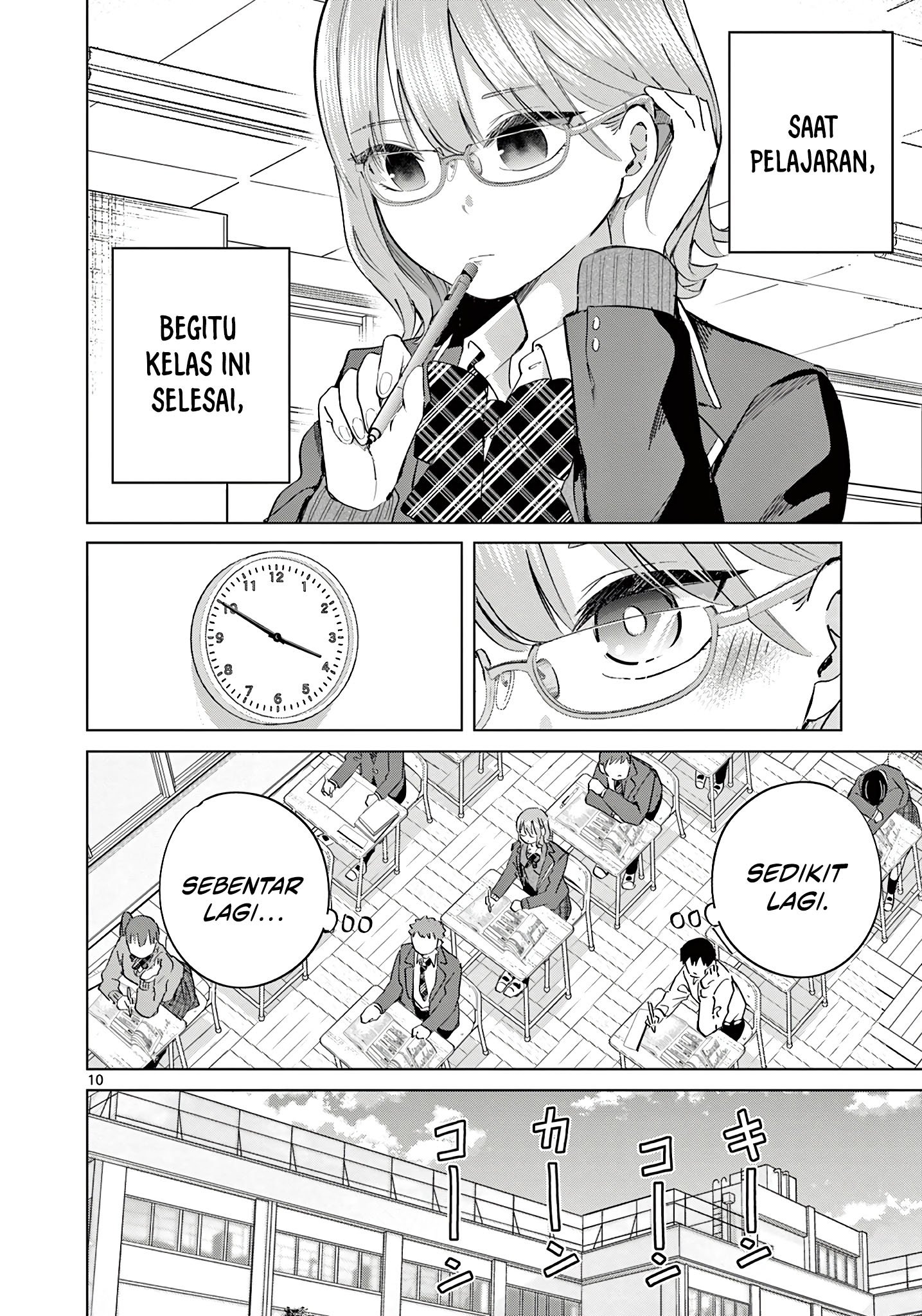 Koibami Shoujo Bab 16 halaman 12