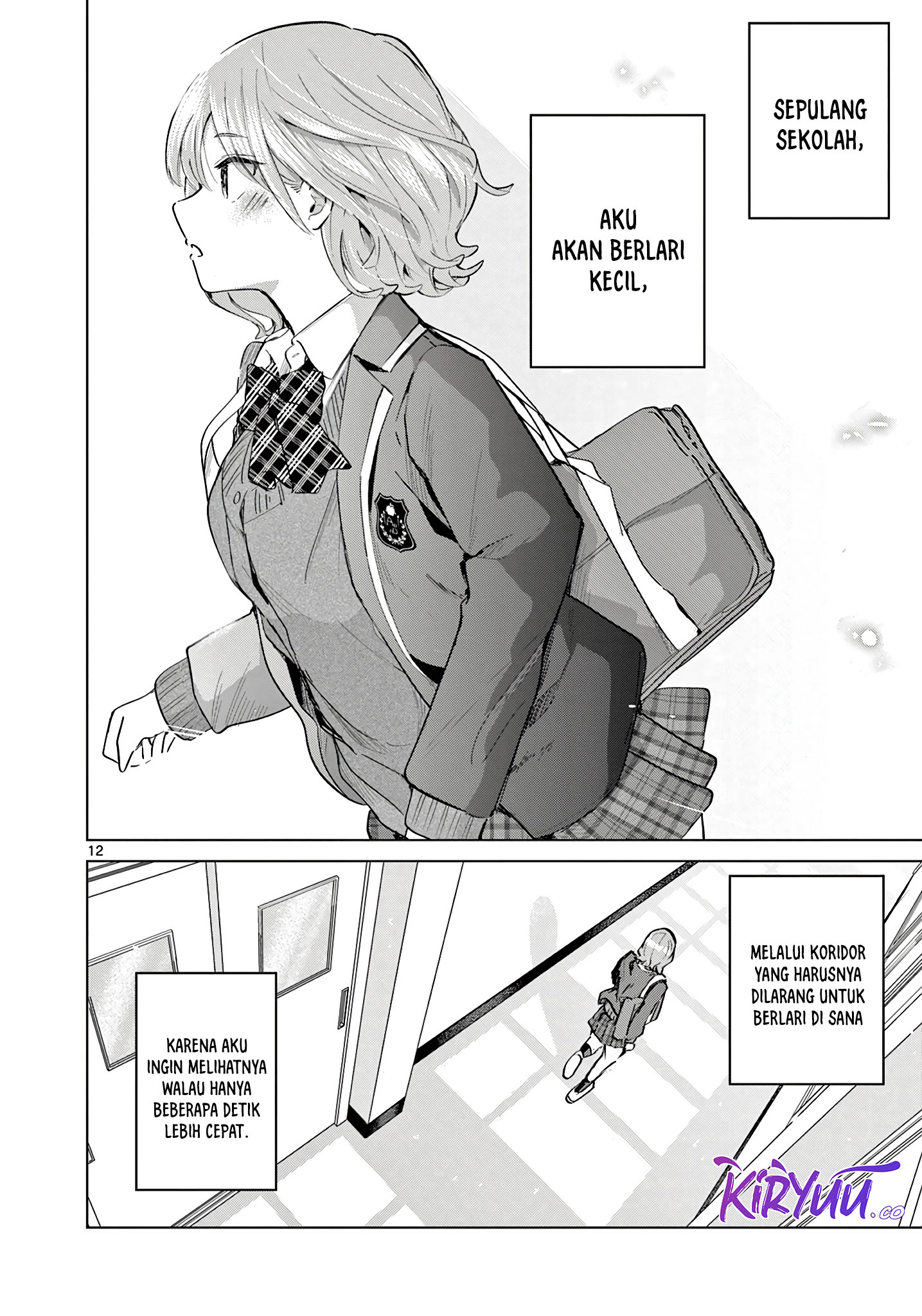 Koibami Shoujo Bab 16 halaman 14