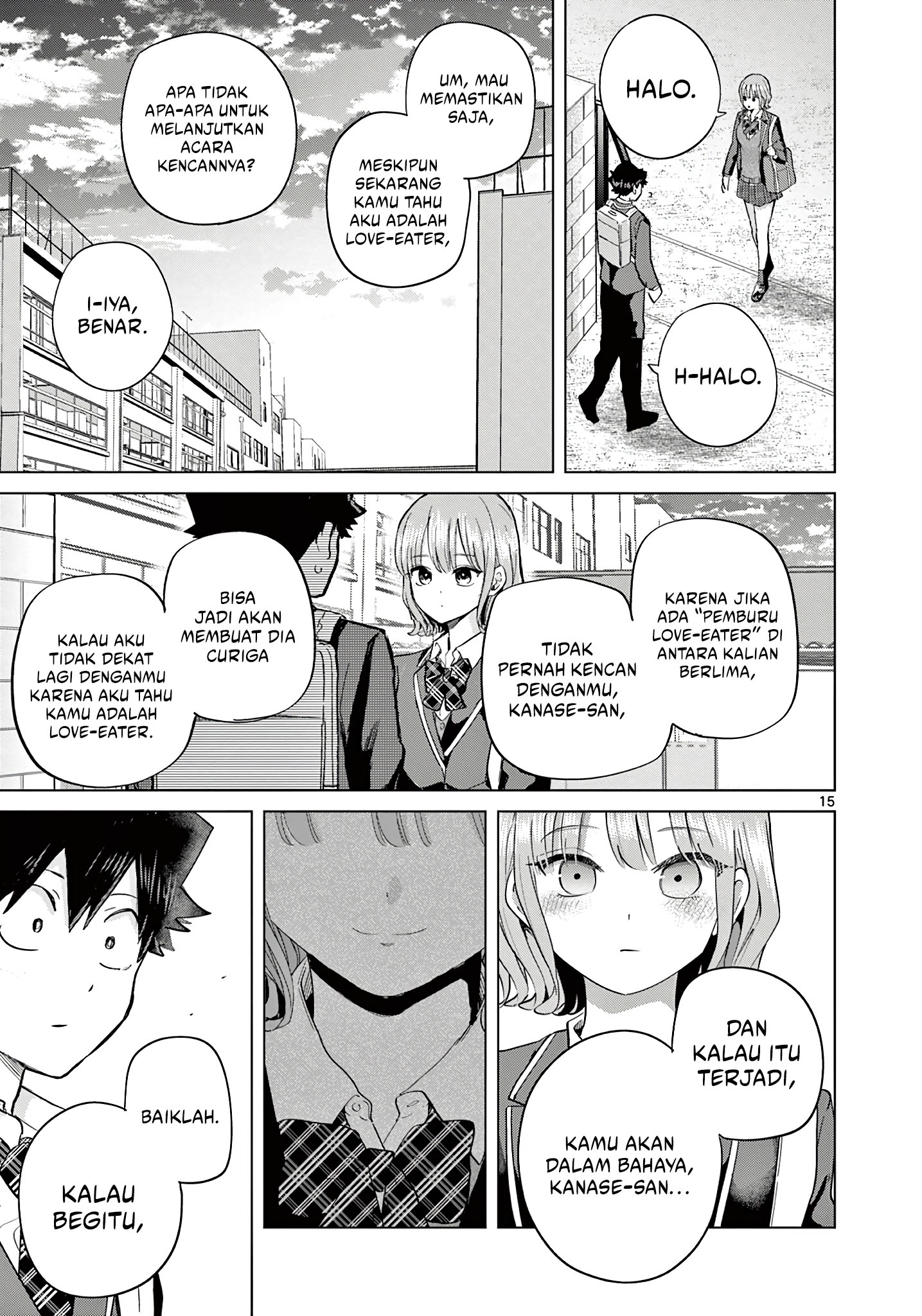 Koibami Shoujo Bab 16 halaman 17