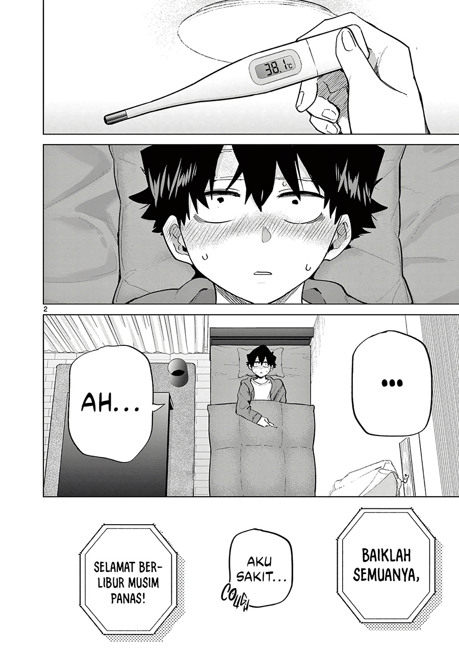 Koibami Shoujo Bab 17 halaman 3