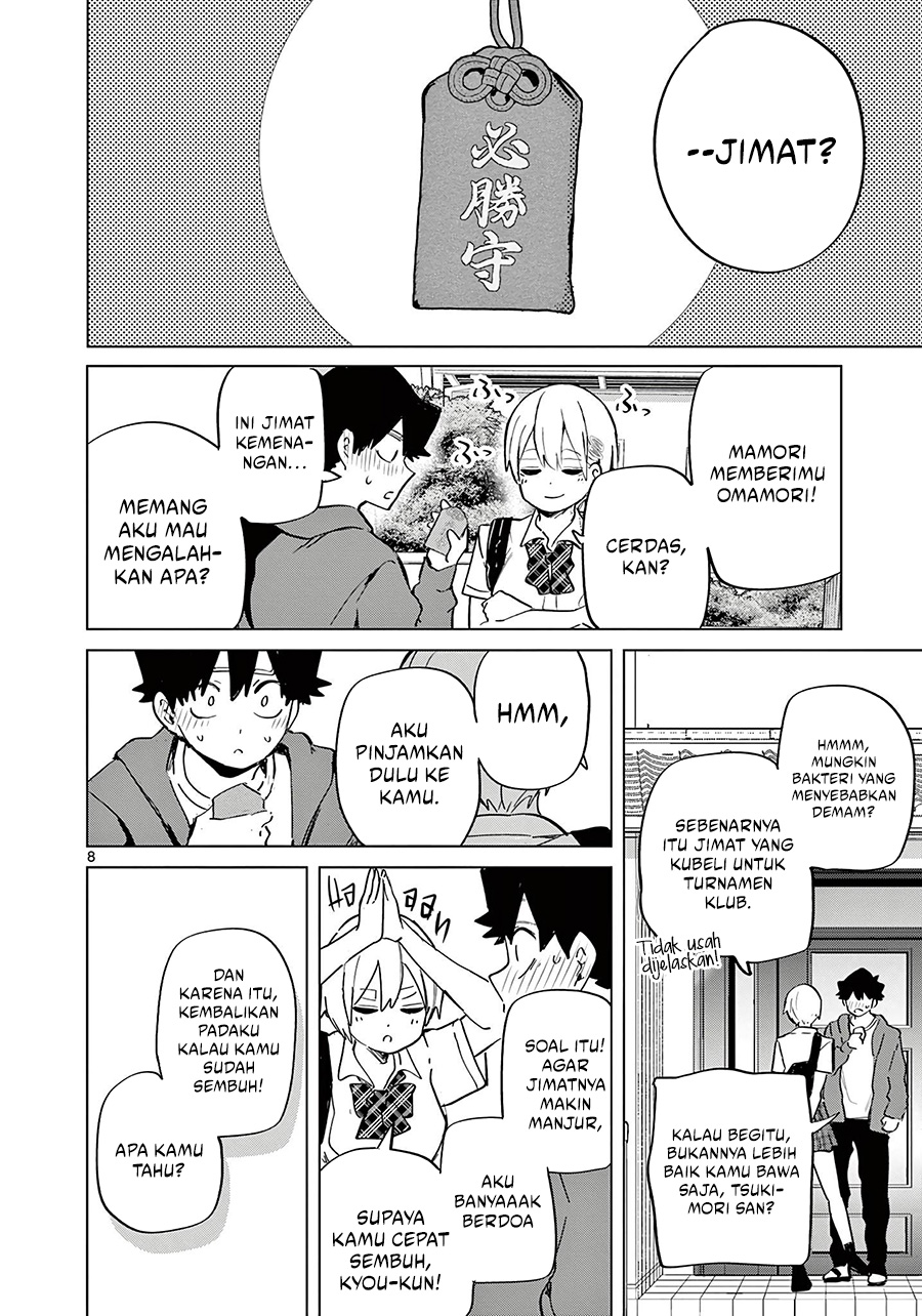 Koibami Shoujo Bab 17 halaman 9