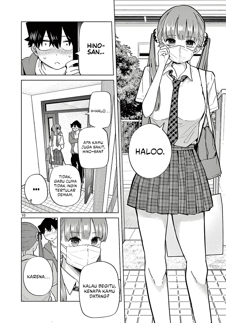 Koibami Shoujo Bab 17 halaman 11