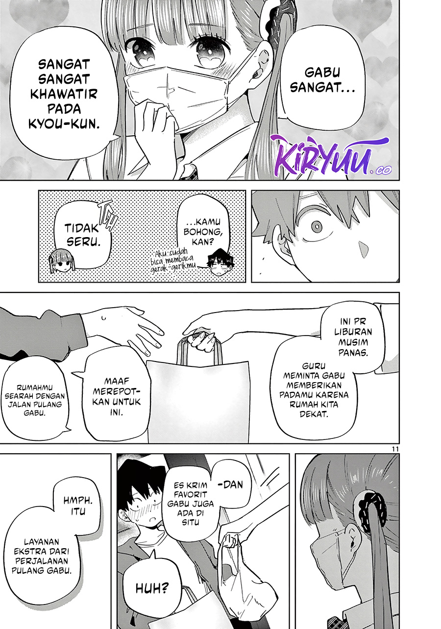 Koibami Shoujo Bab 17 halaman 12