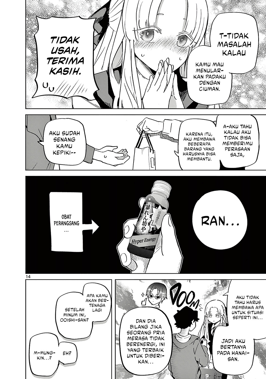Koibami Shoujo Bab 17 halaman 15