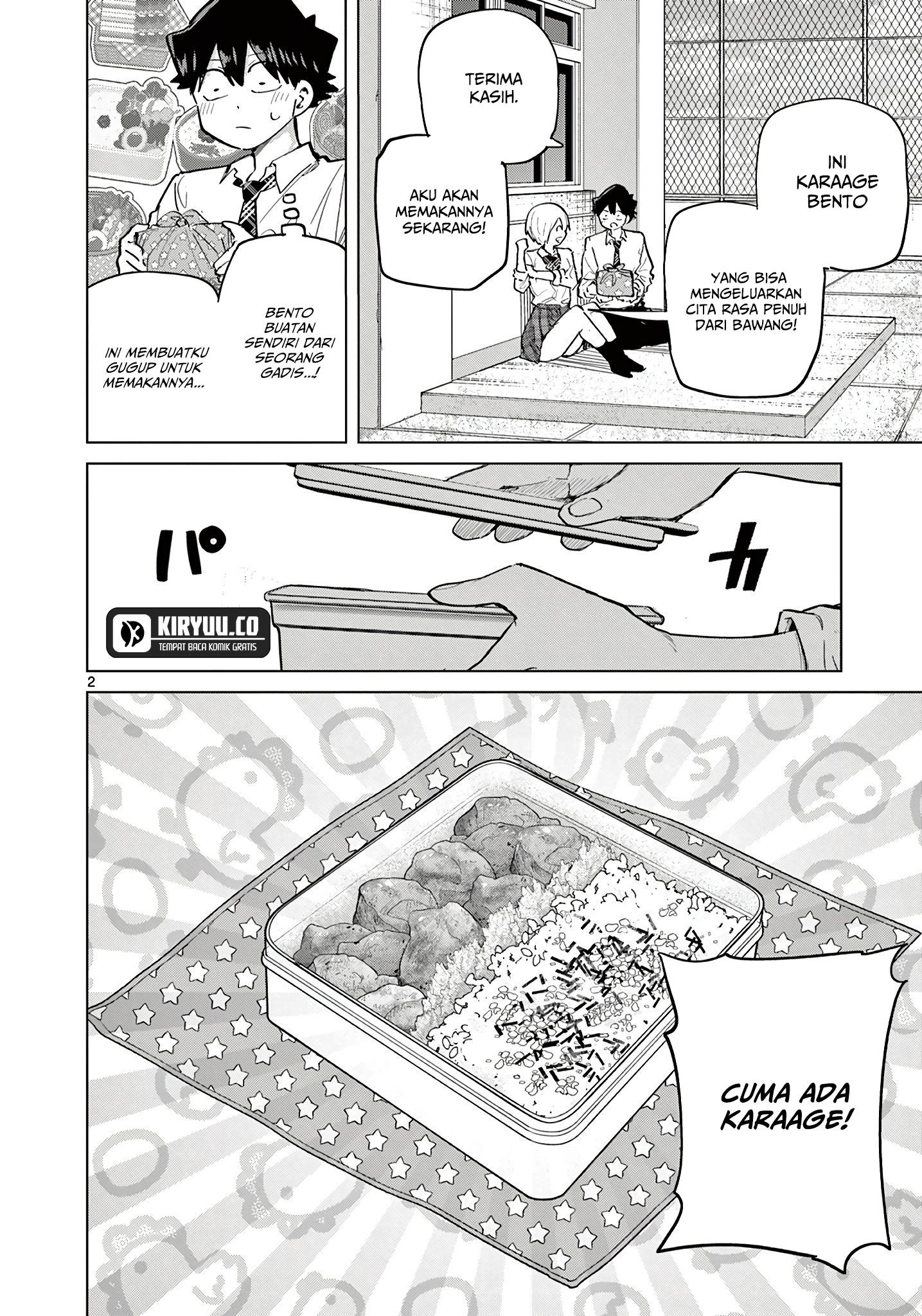 Koibami Shoujo Bab 18.5 halaman 3