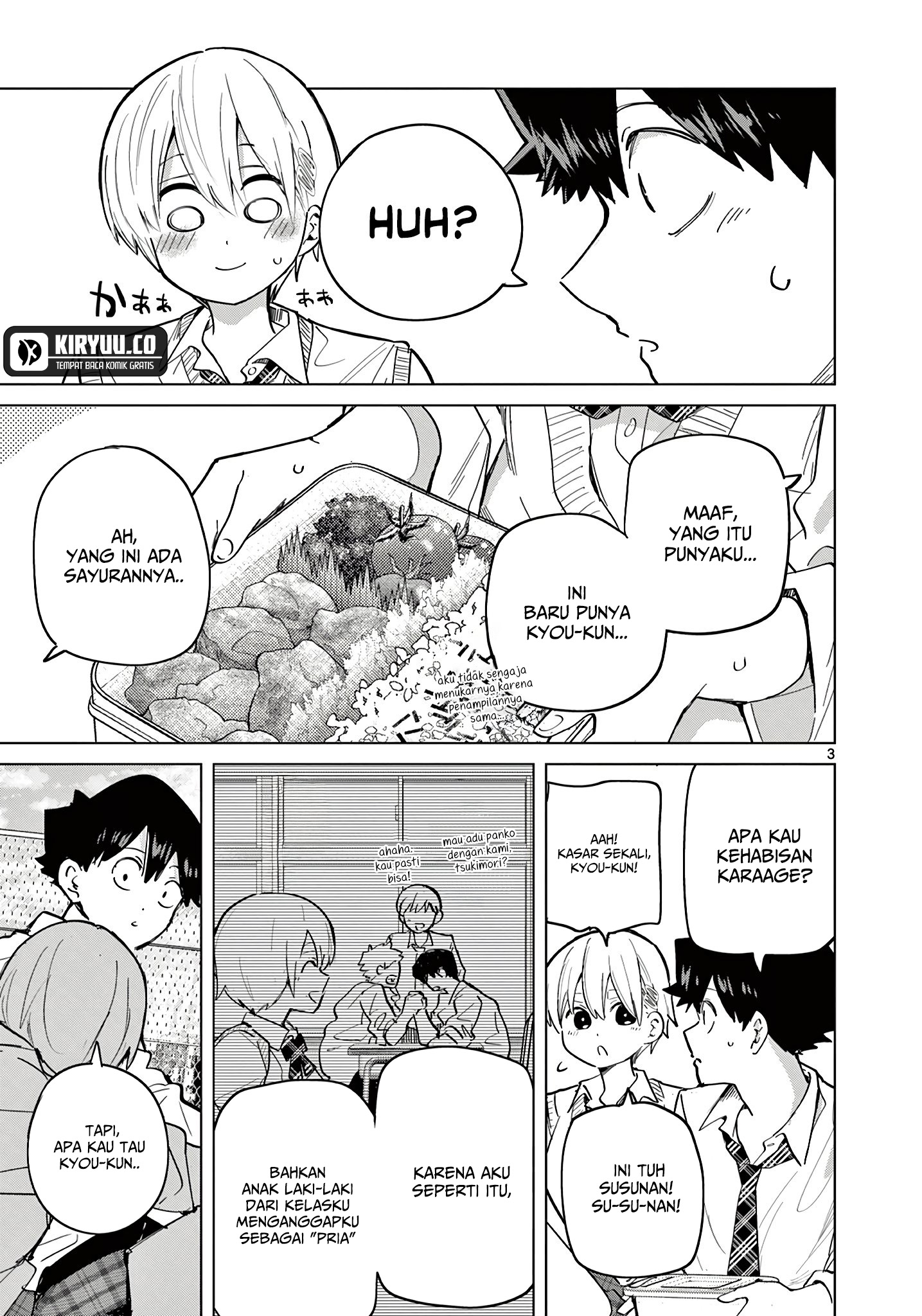 Koibami Shoujo Bab 18.5 halaman 4