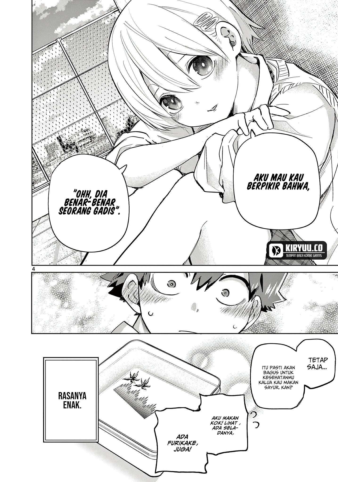 Koibami Shoujo Bab 18.5 halaman 5