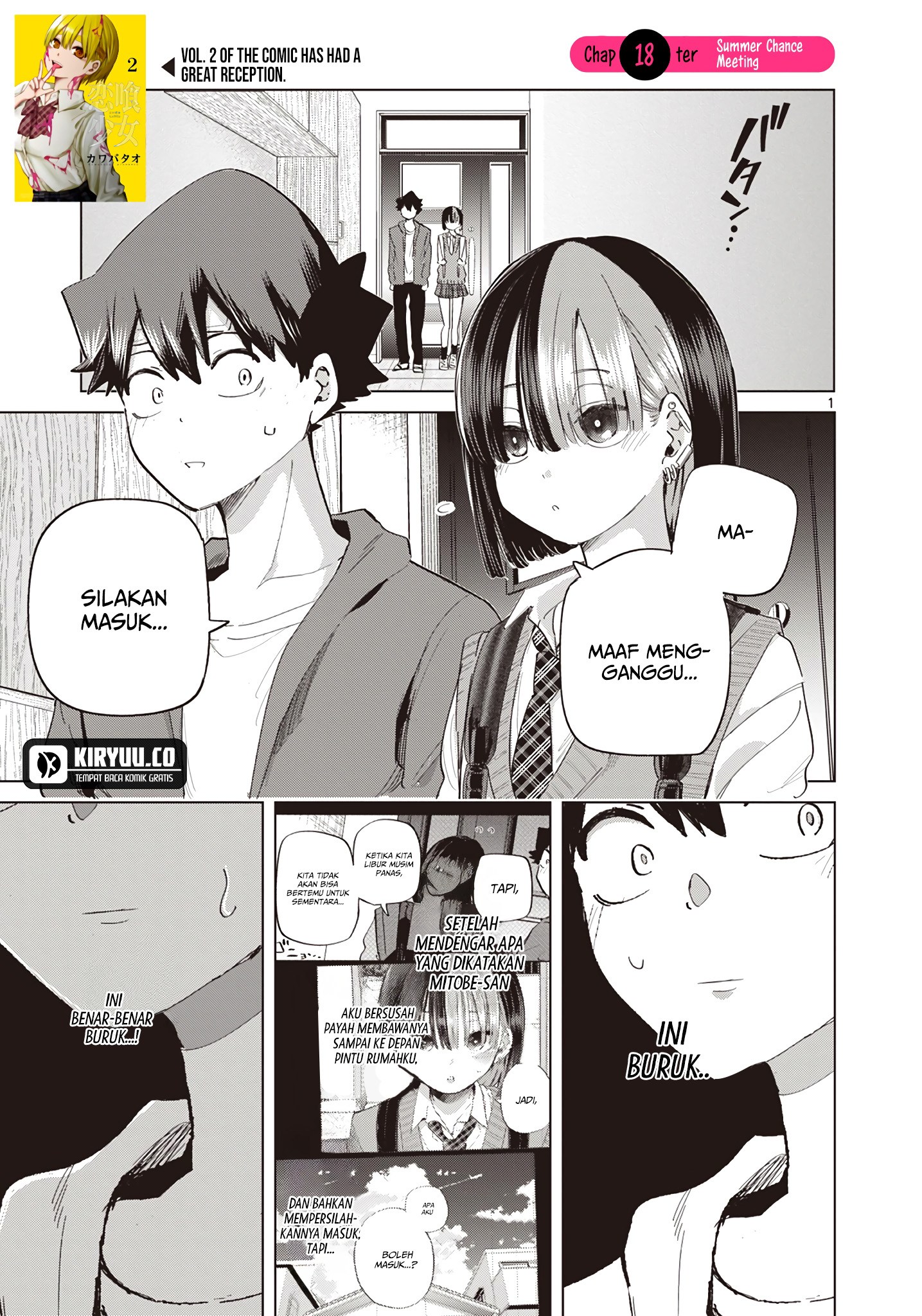 Koibami Shoujo Bab 18 halaman 2