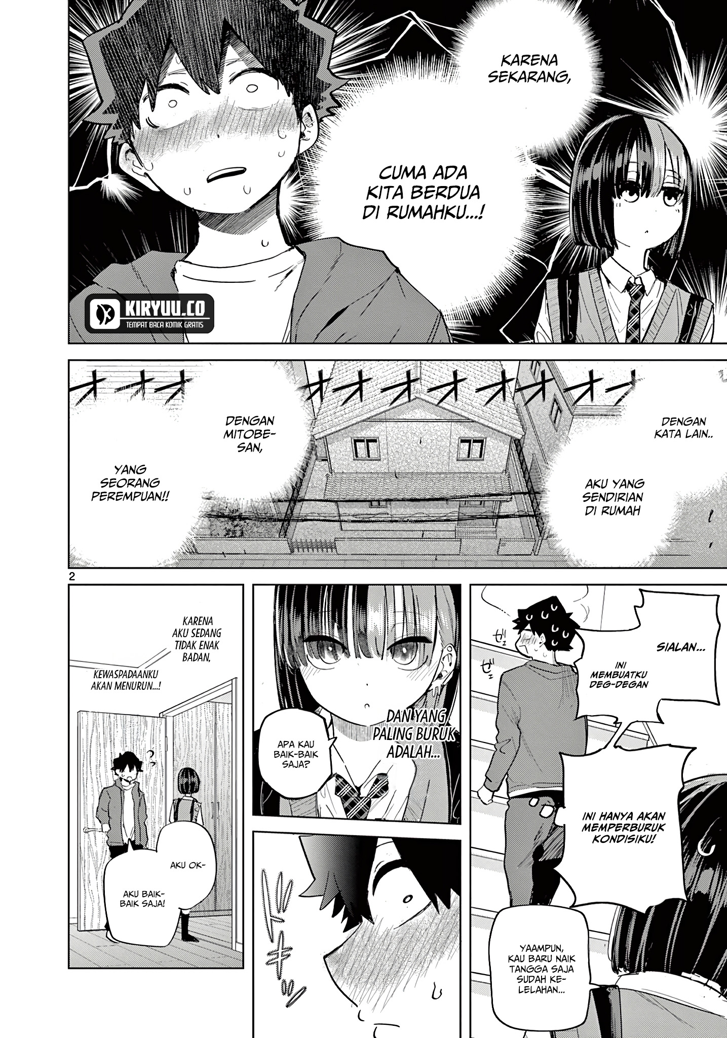 Koibami Shoujo Bab 18 halaman 3