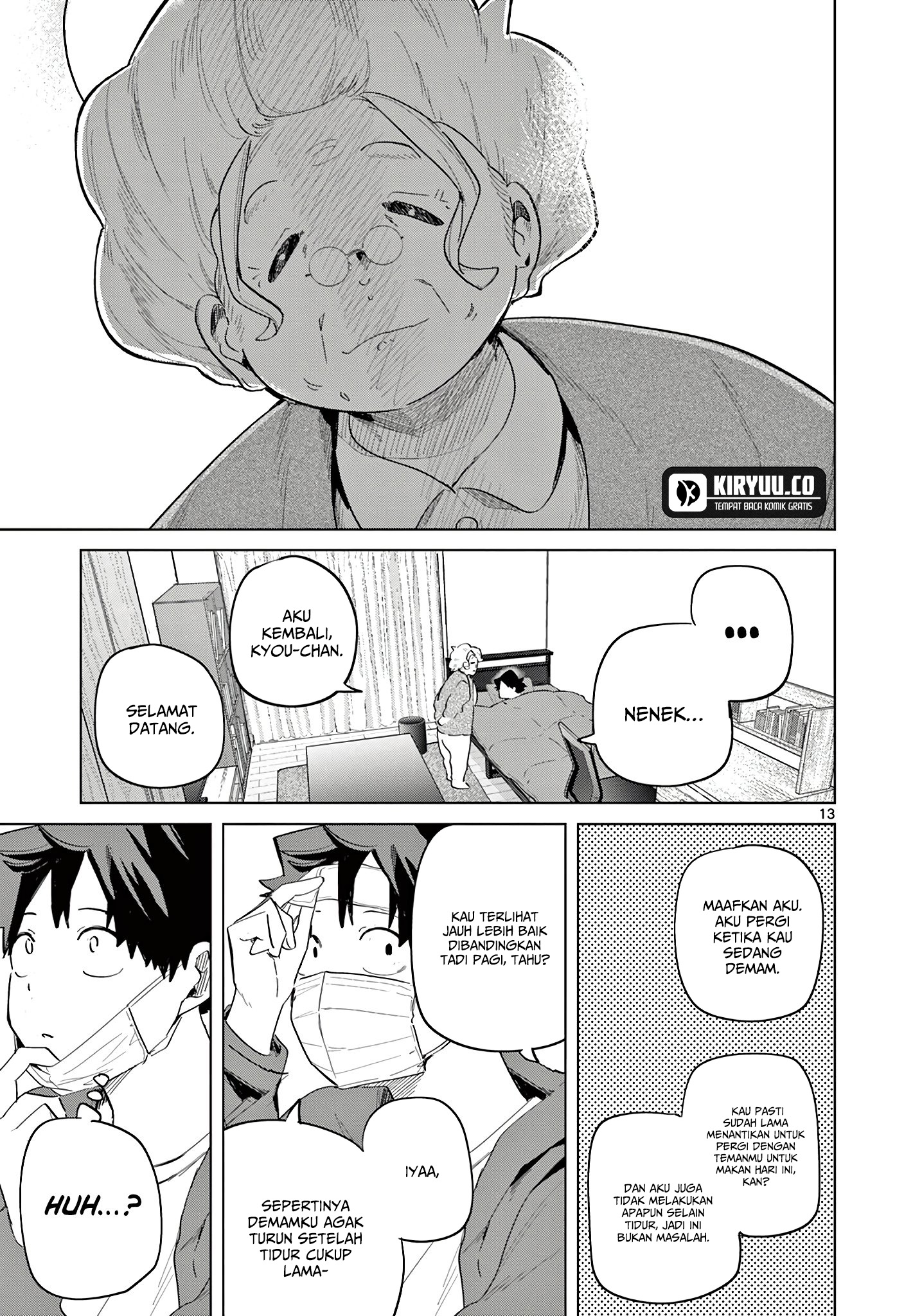 Koibami Shoujo Bab 18 halaman 14