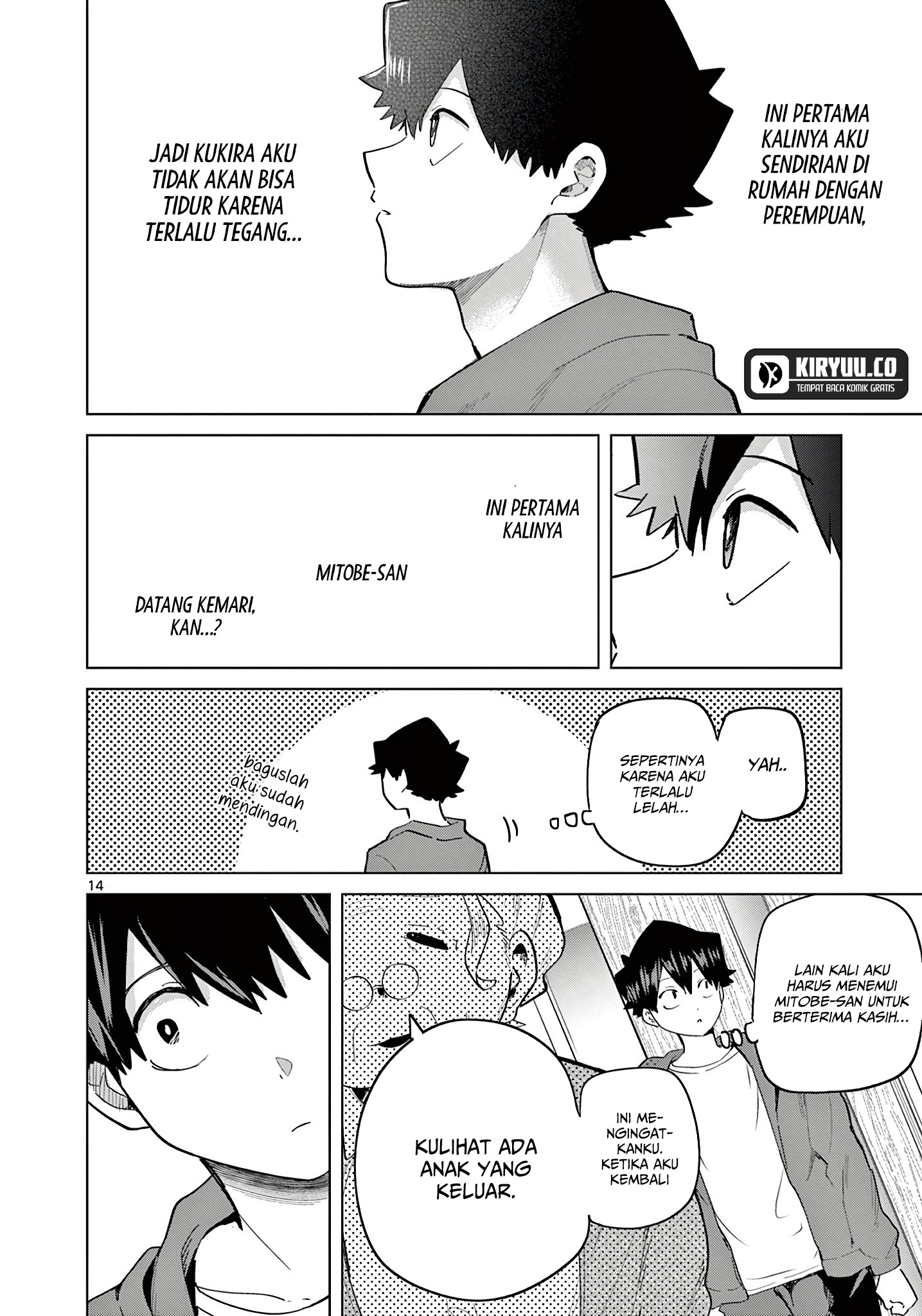 Koibami Shoujo Bab 18 halaman 15