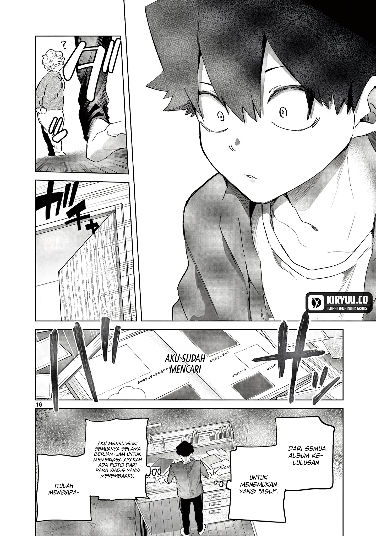 Koibami Shoujo Bab 18 halaman 17