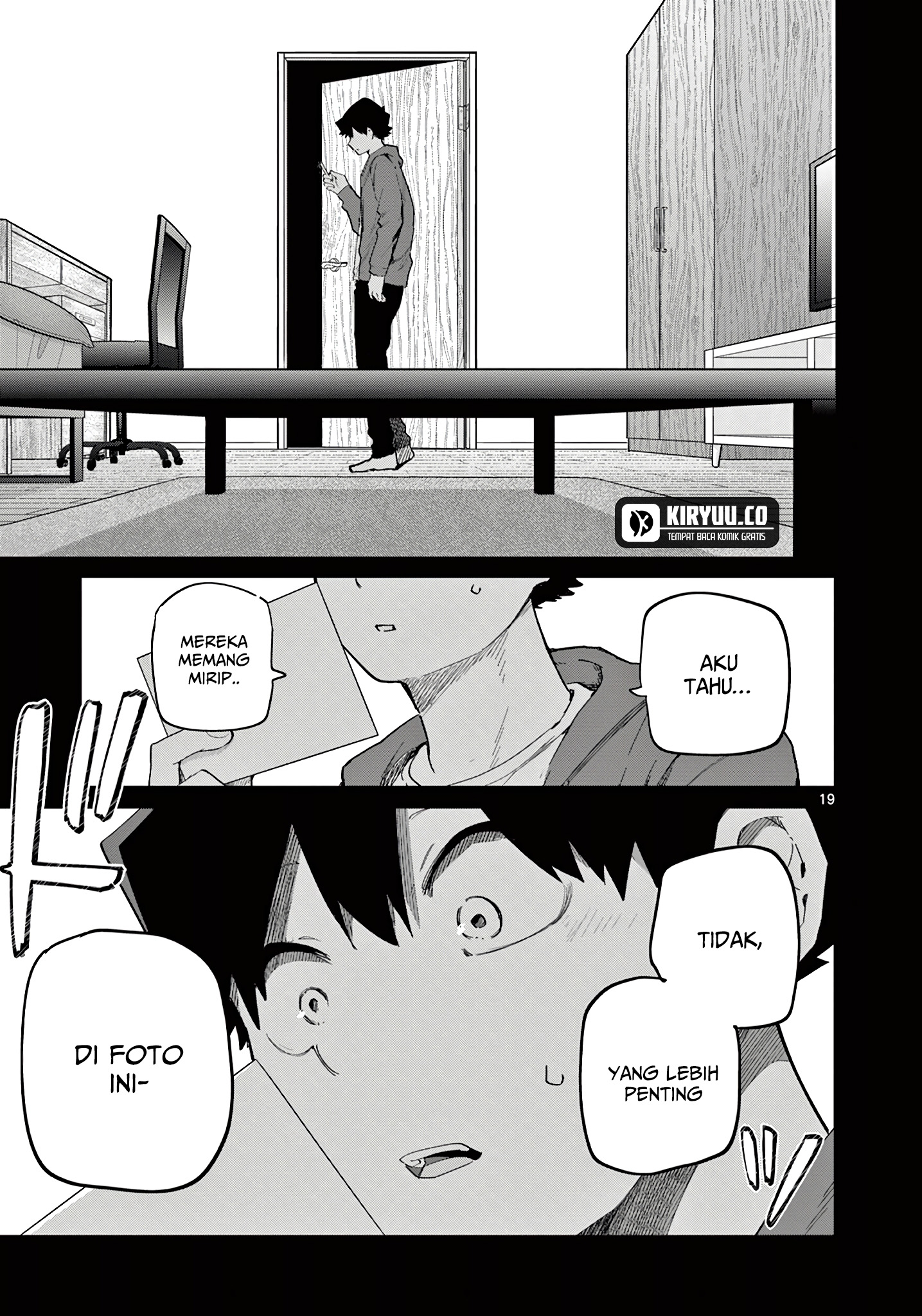 Koibami Shoujo Bab 18 halaman 20