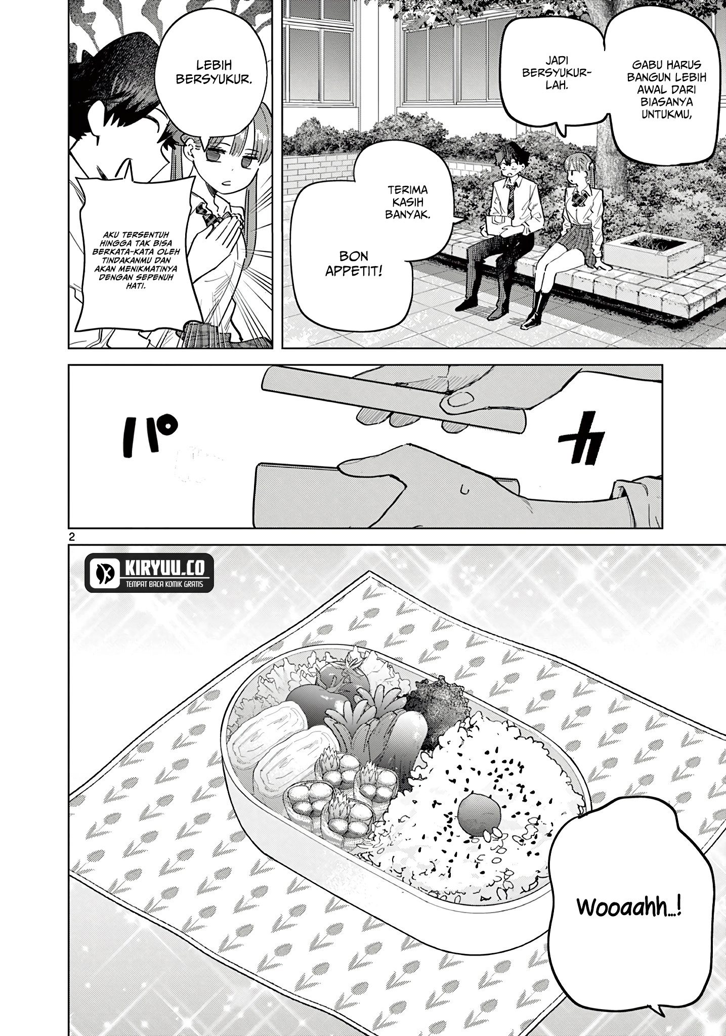 Koibami Shoujo Bab 19.5 halaman 3