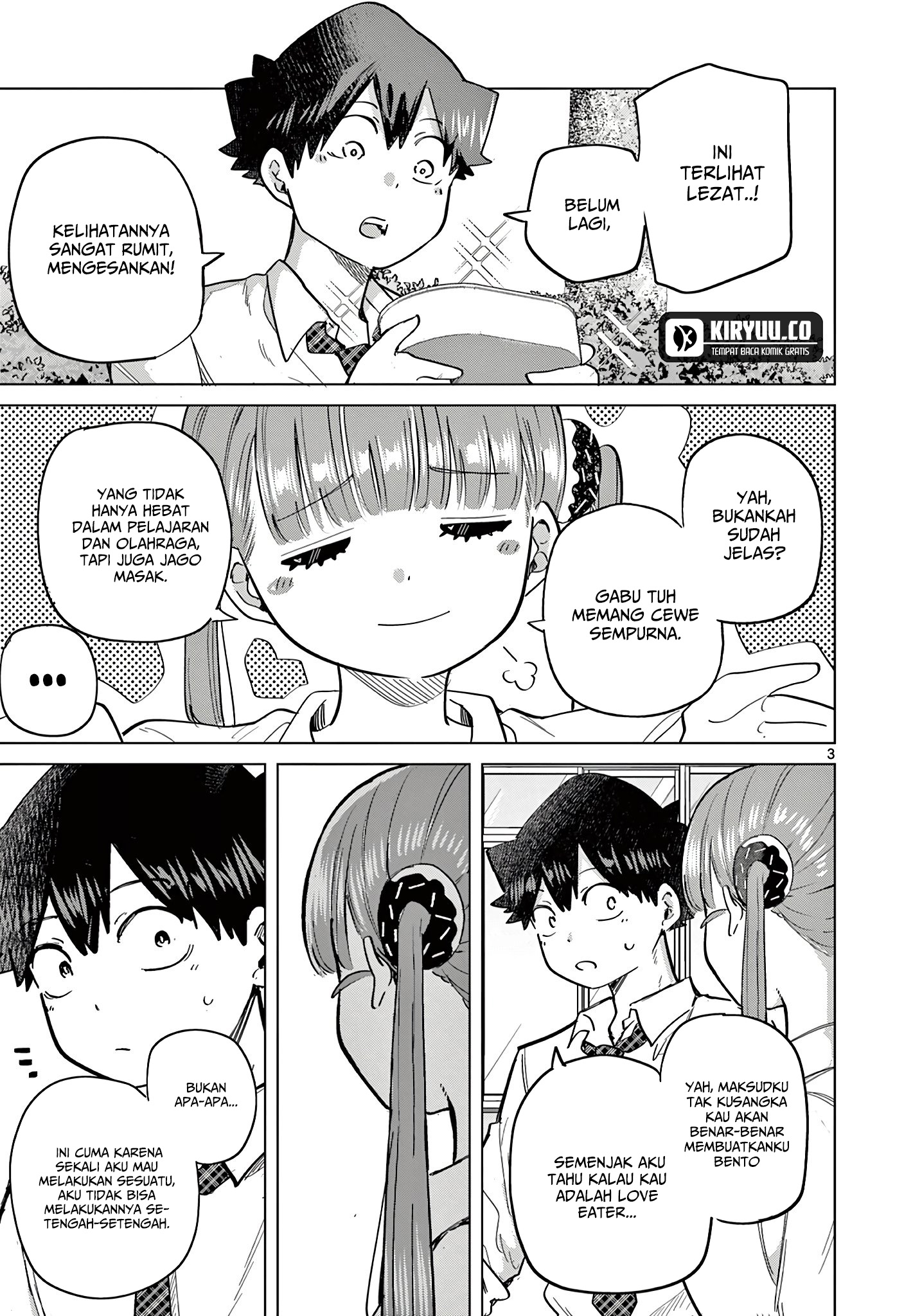 Koibami Shoujo Bab 19.5 halaman 4