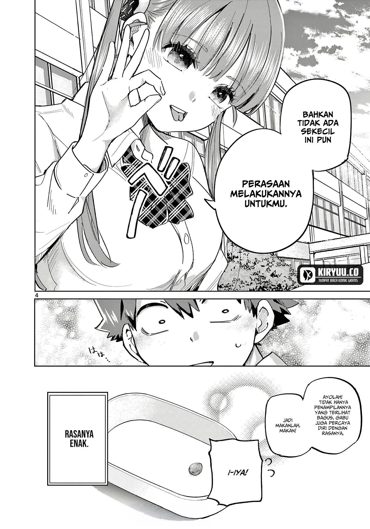Koibami Shoujo Bab 19.5 halaman 5