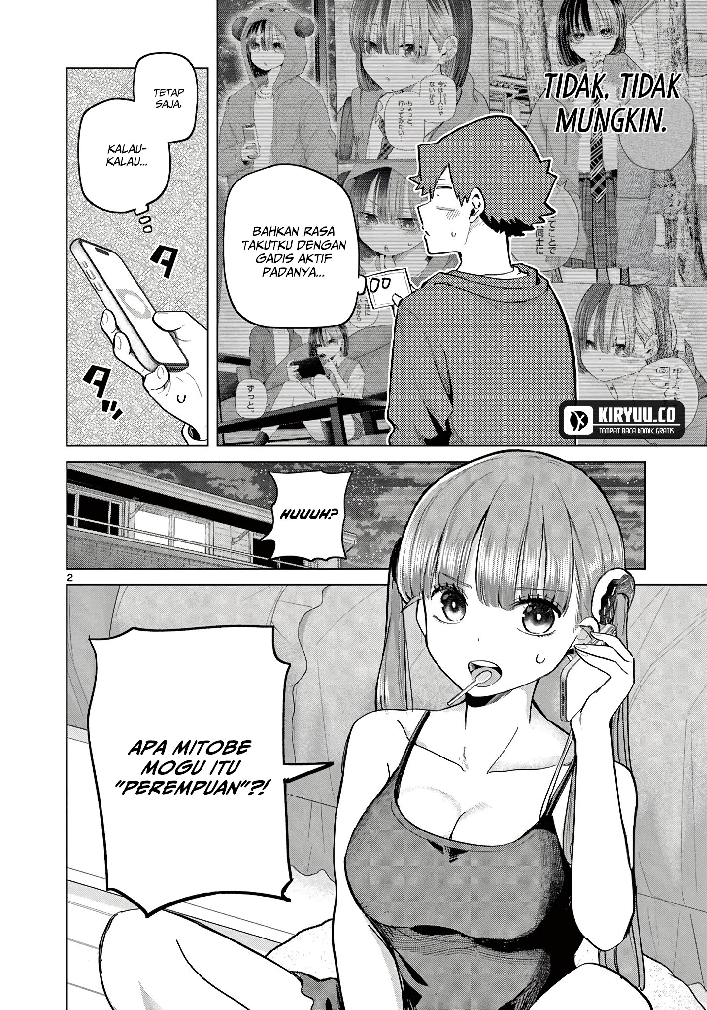 Koibami Shoujo Bab 19 halaman 3