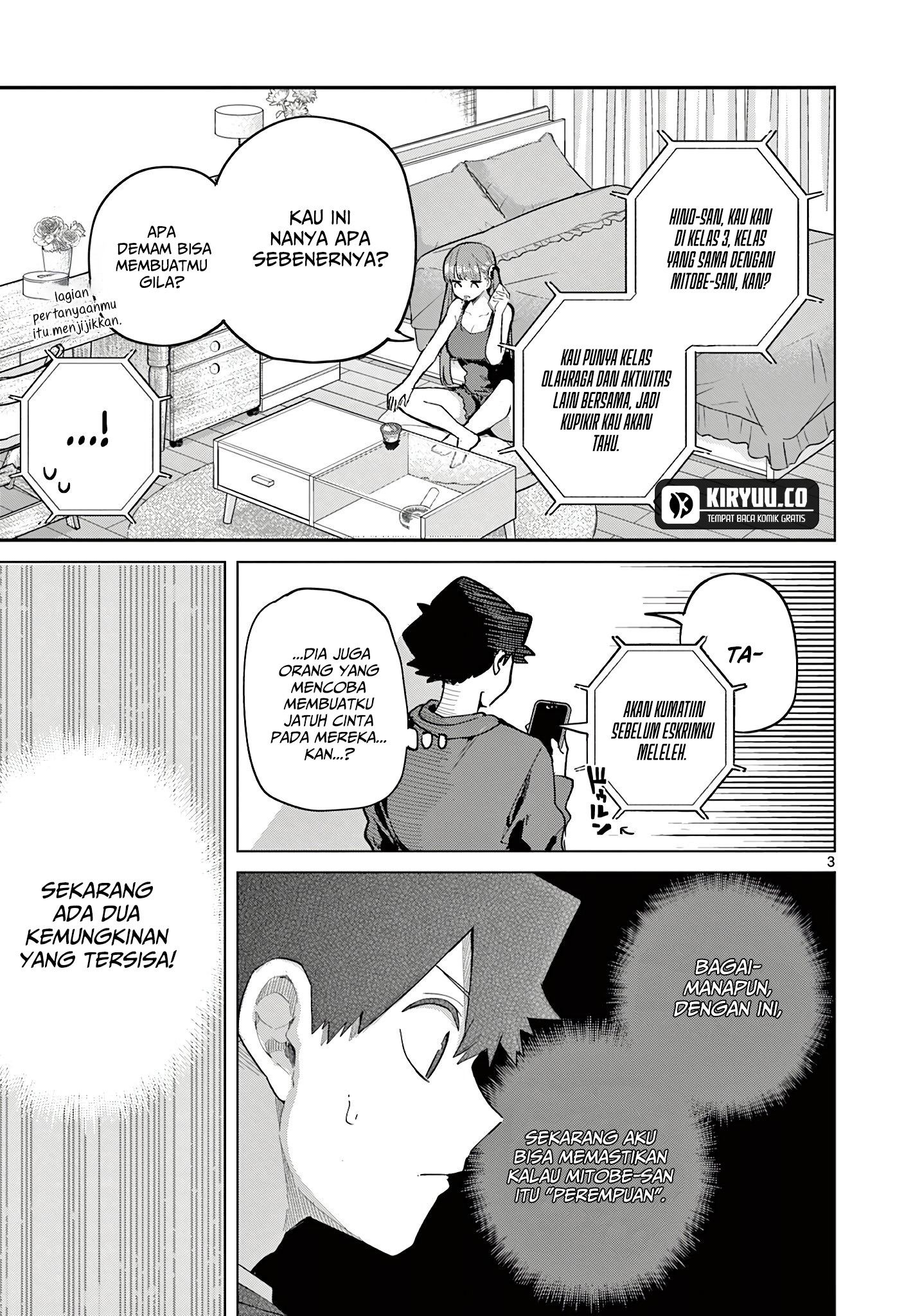 Koibami Shoujo Bab 19 halaman 4