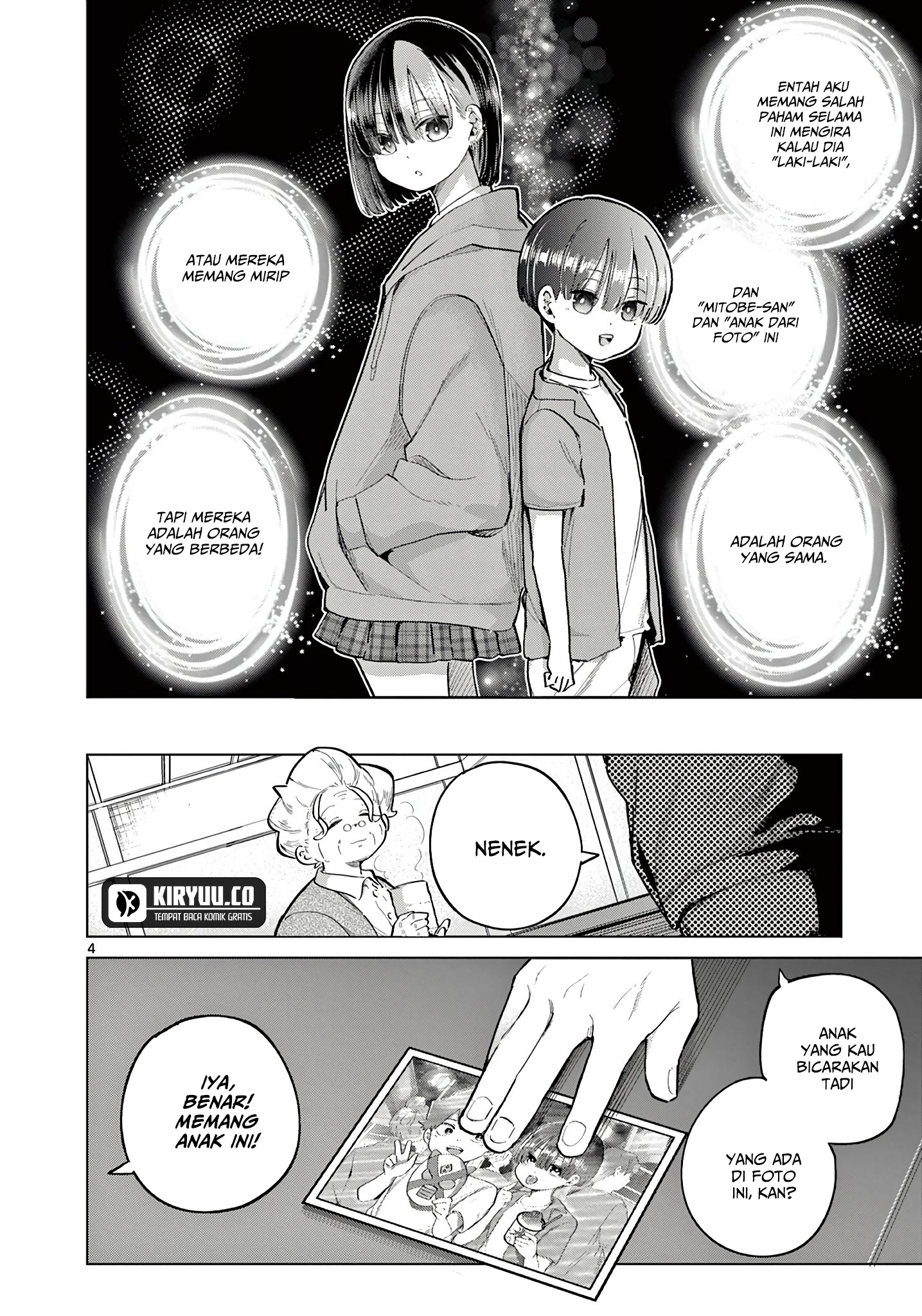 Koibami Shoujo Bab 19 halaman 5