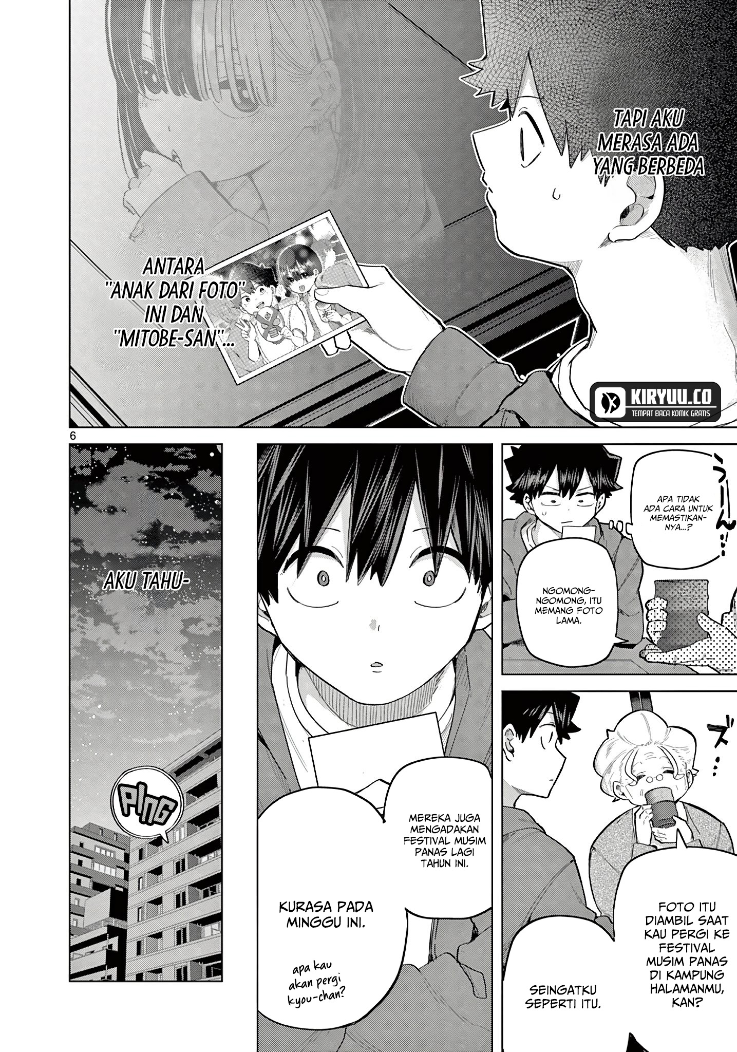 Koibami Shoujo Bab 19 halaman 7