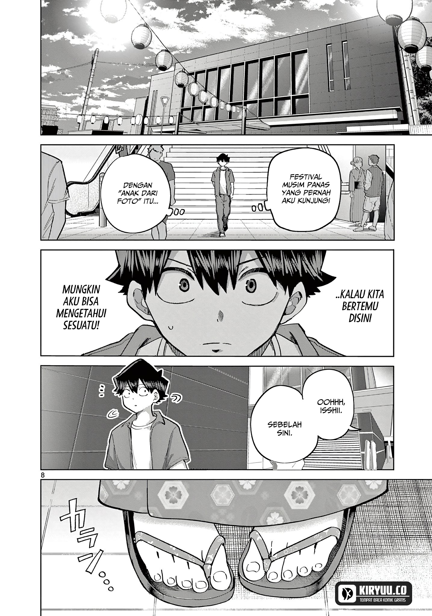 Koibami Shoujo Bab 19 halaman 9