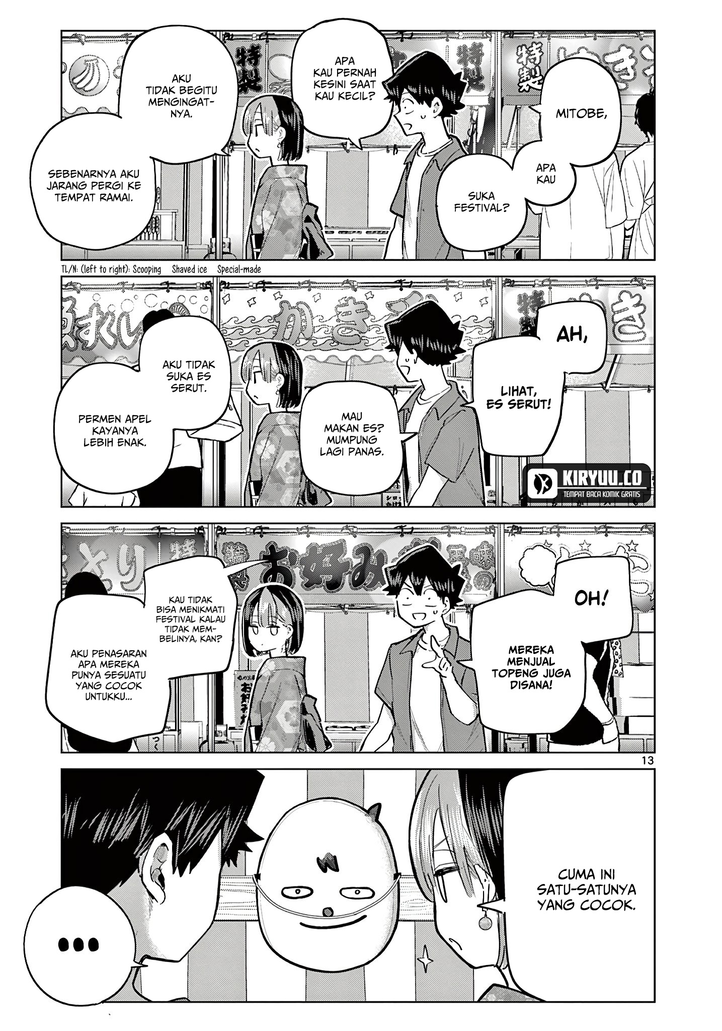 Koibami Shoujo Bab 19 halaman 14