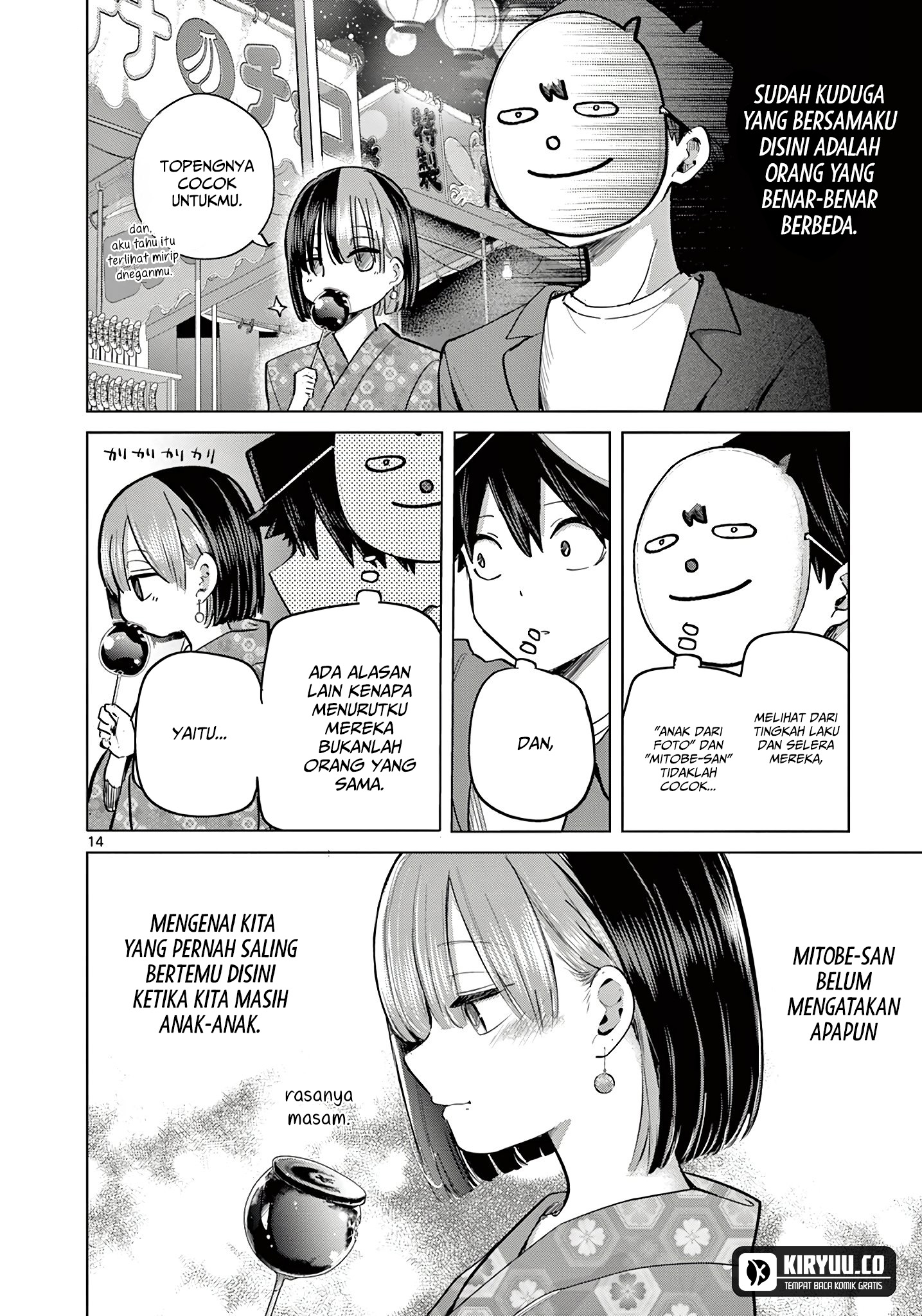 Koibami Shoujo Bab 19 halaman 15