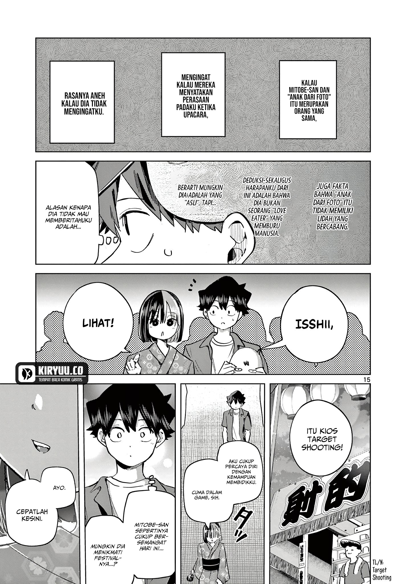 Koibami Shoujo Bab 19 halaman 16