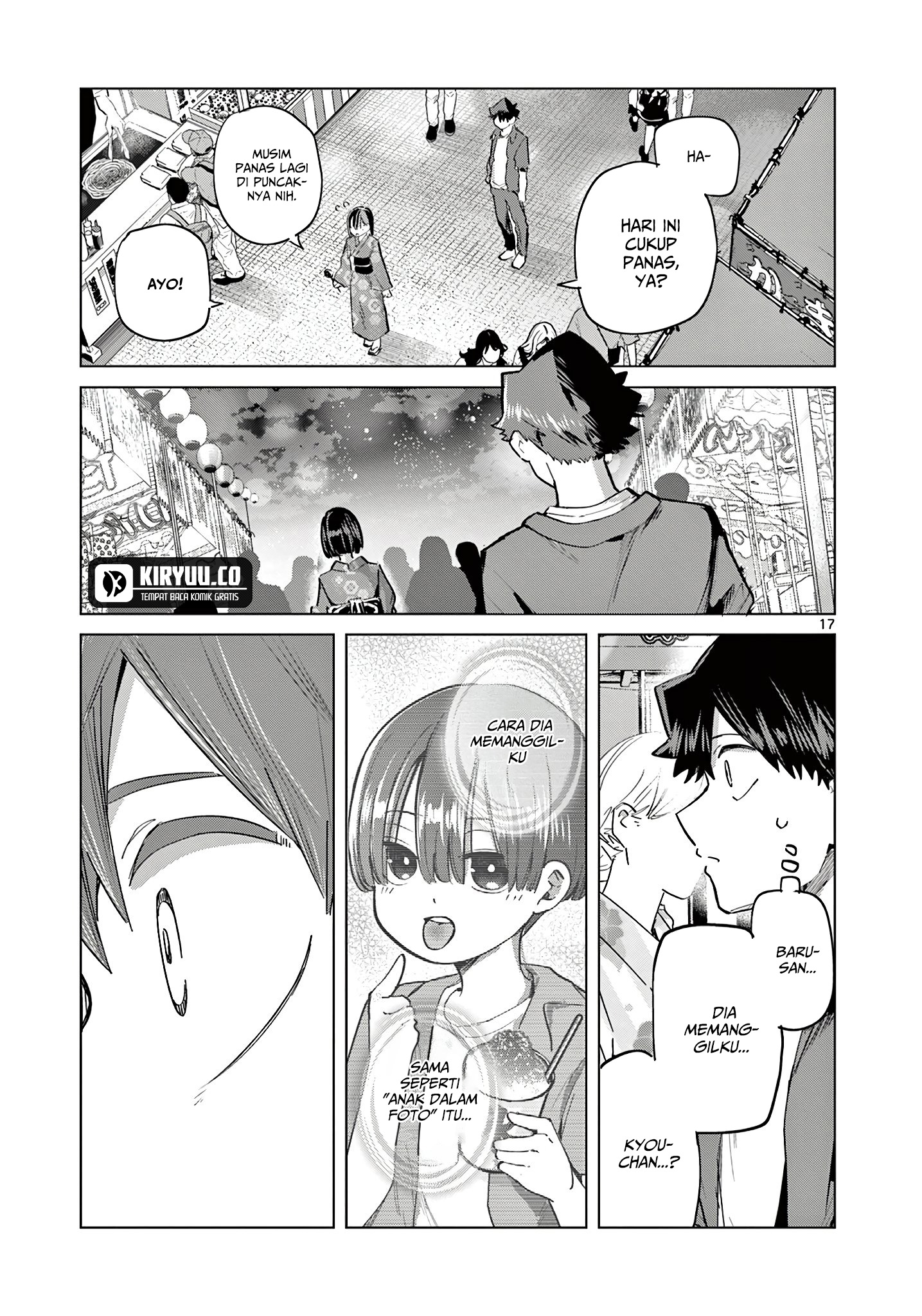 Koibami Shoujo Bab 19 halaman 18